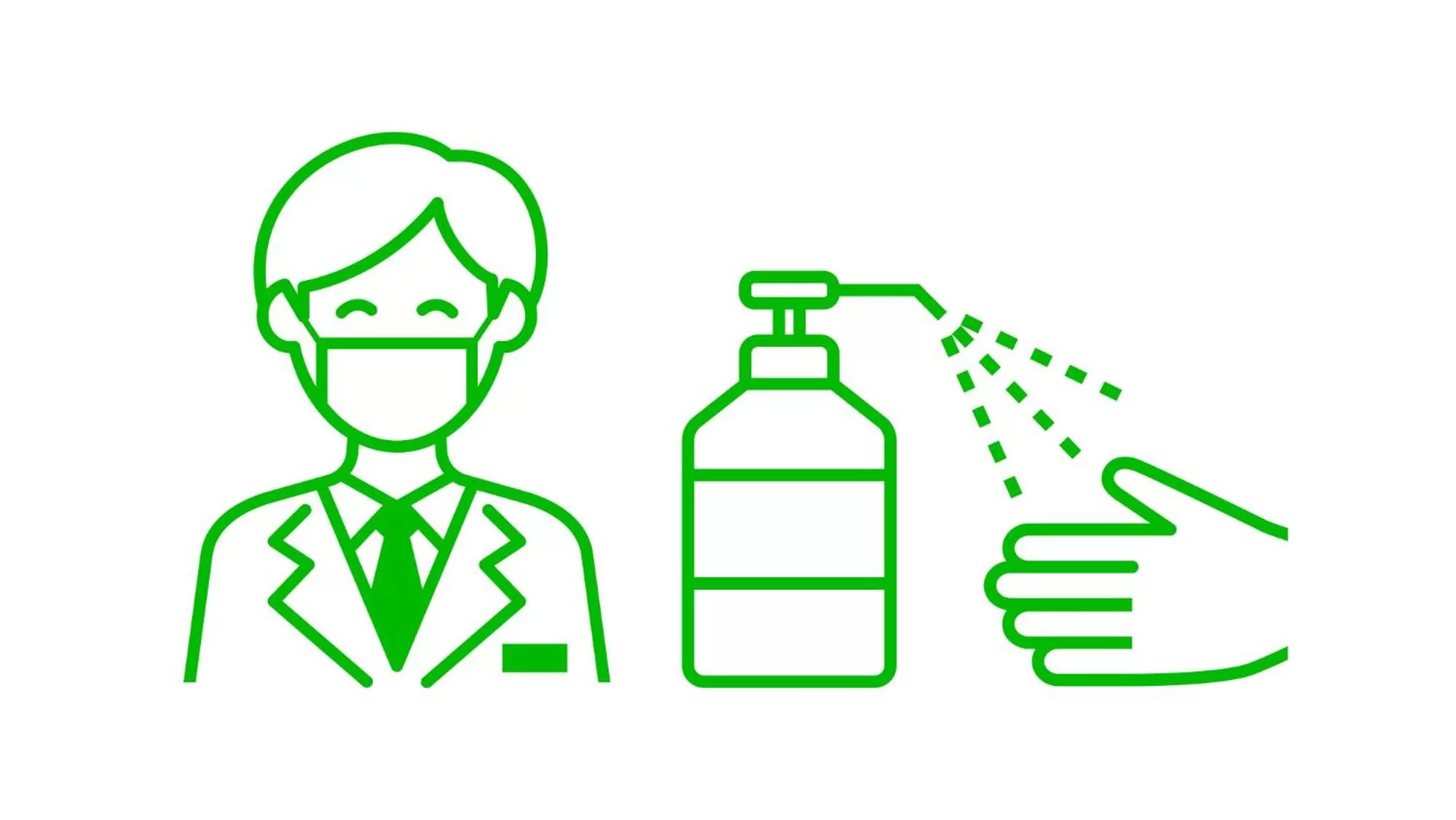 Business Hotel Kudamatsu