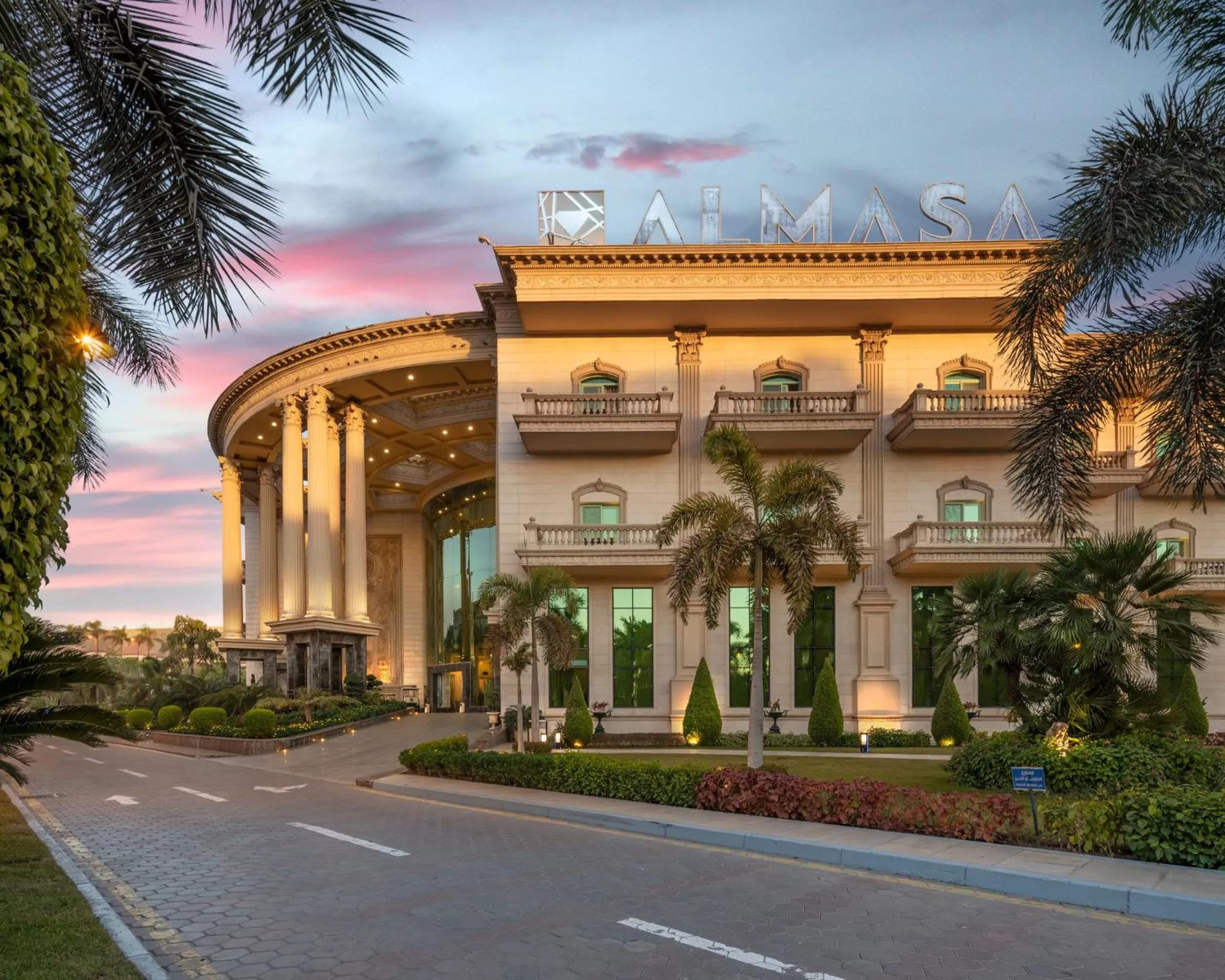 Property building in Al Masa Hotel Nasr City