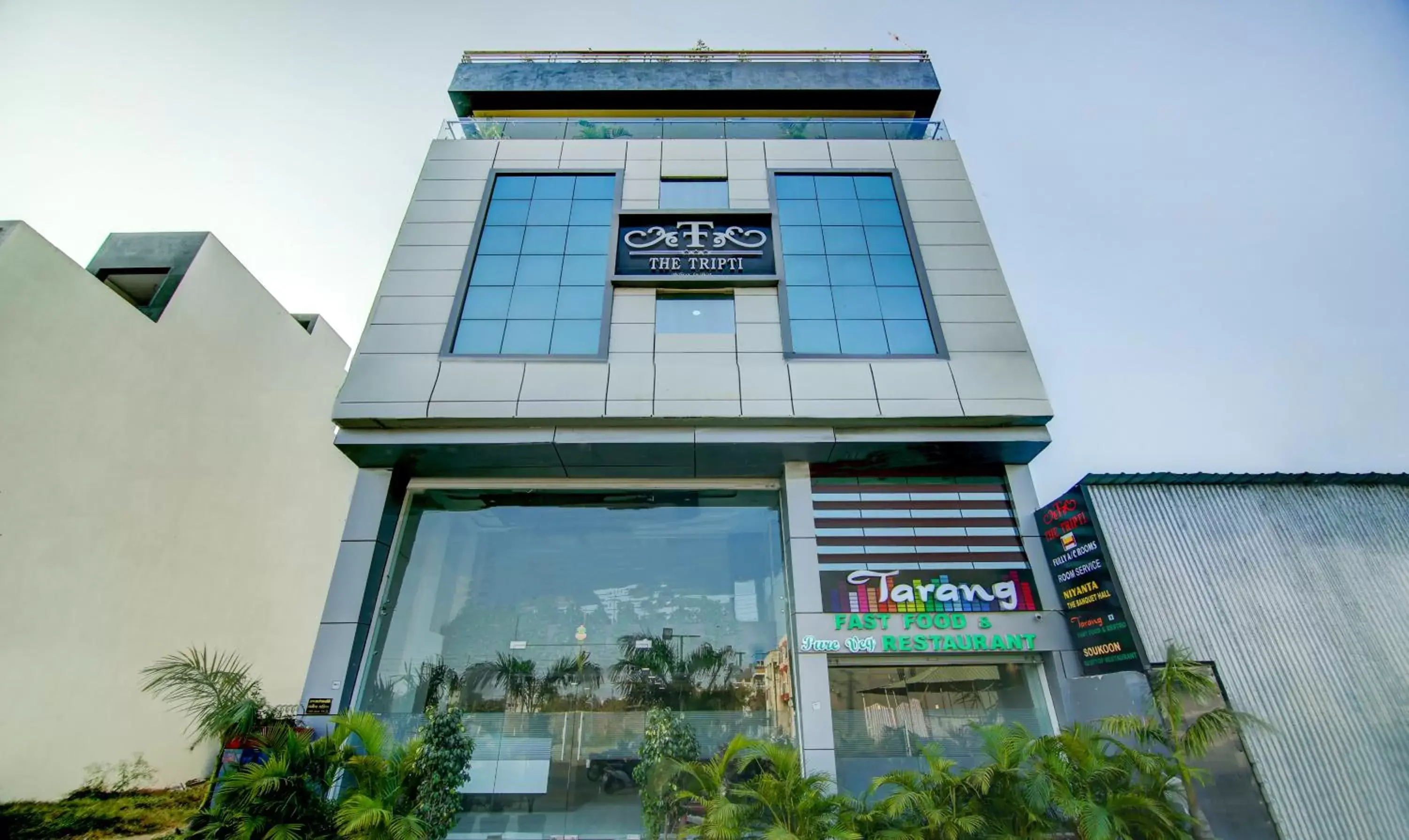 Facade/entrance in The Tripti Hotel & Banquets Facade/entrance in The Tripti Hotel & Banquets