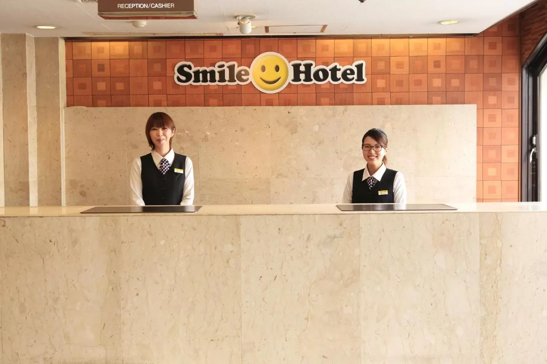 Staff, Lobby/Reception in Smile Hotel Shimonoseki