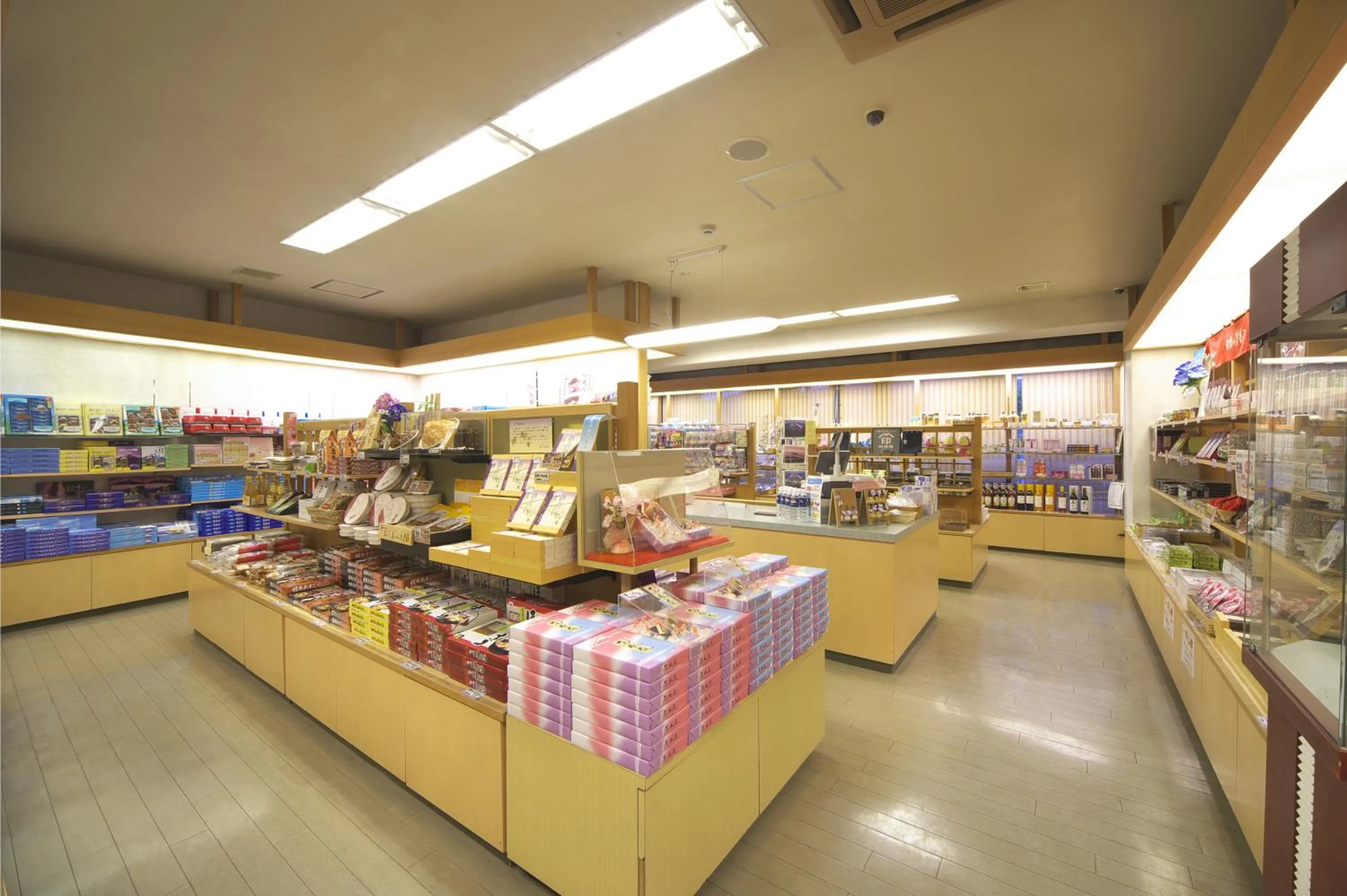 On-site shops in Kasuitei Ooya