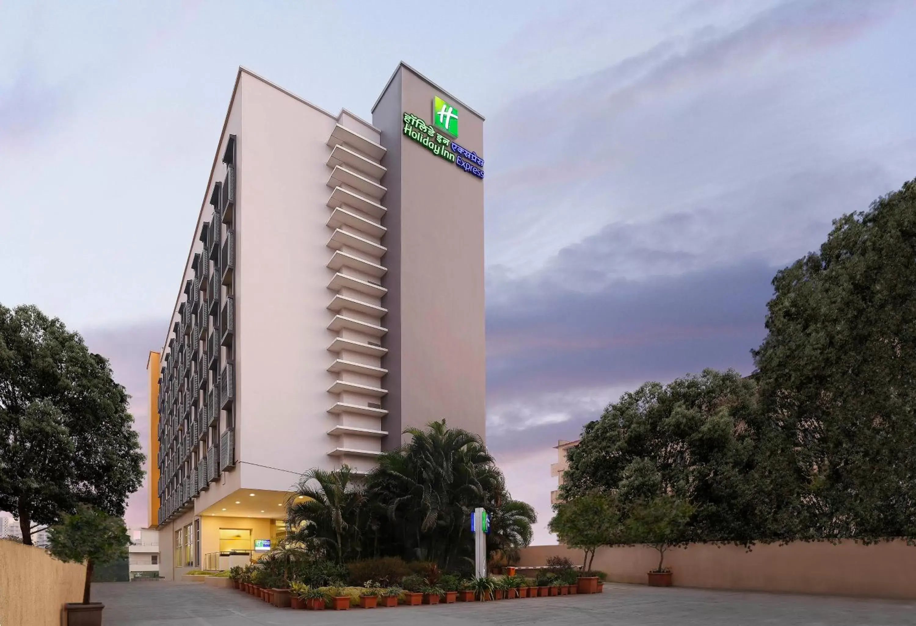 Property building in Holiday Inn Express Pune Hinjewadi by IHG Property building in Holiday Inn Express Pune Hinjewadi by IHG