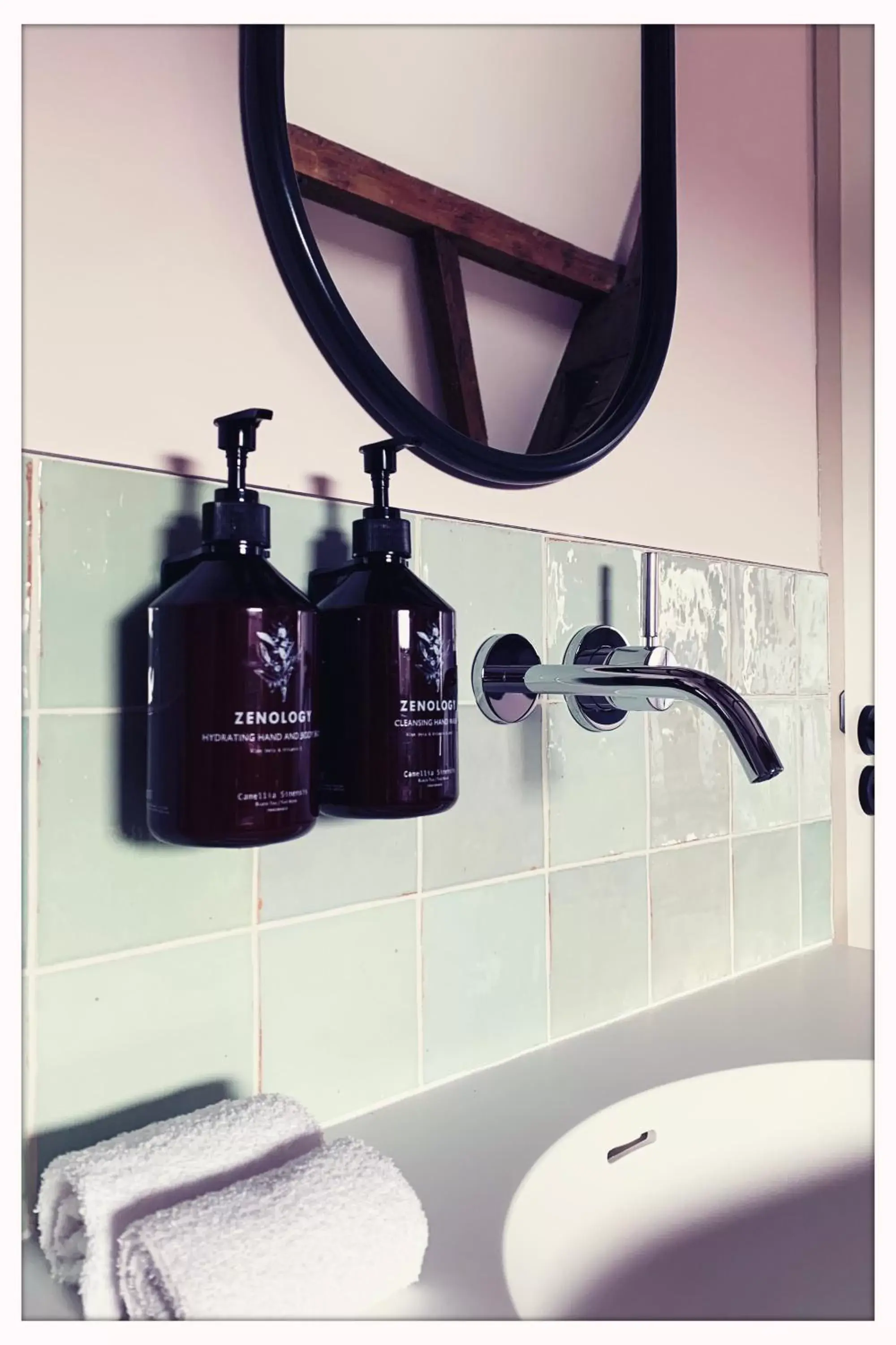 Bathroom in Relais & Châteaux Weeshuis Gouda