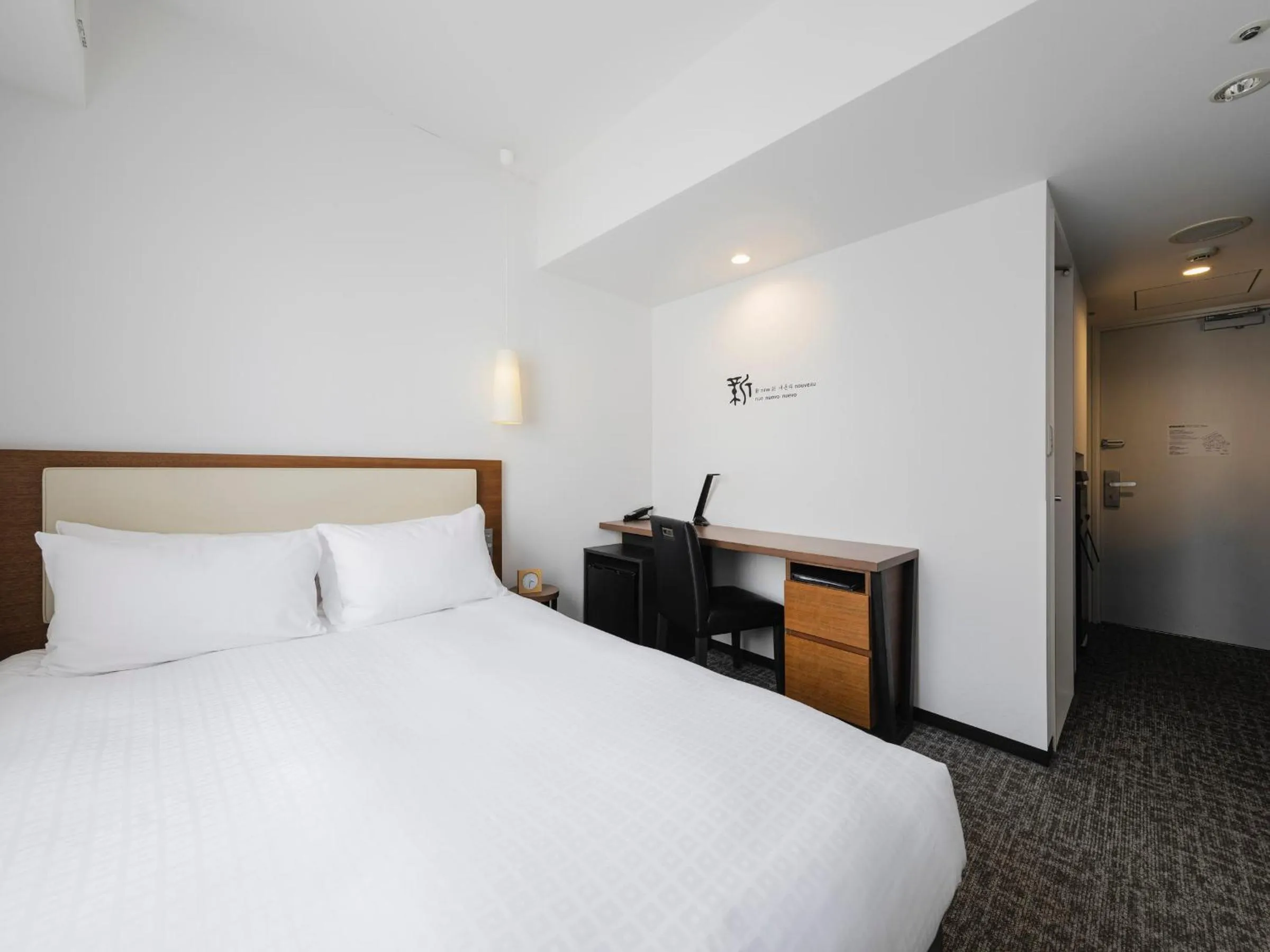 Photo of the whole room, Bed in Tokyu Stay Shinjuku