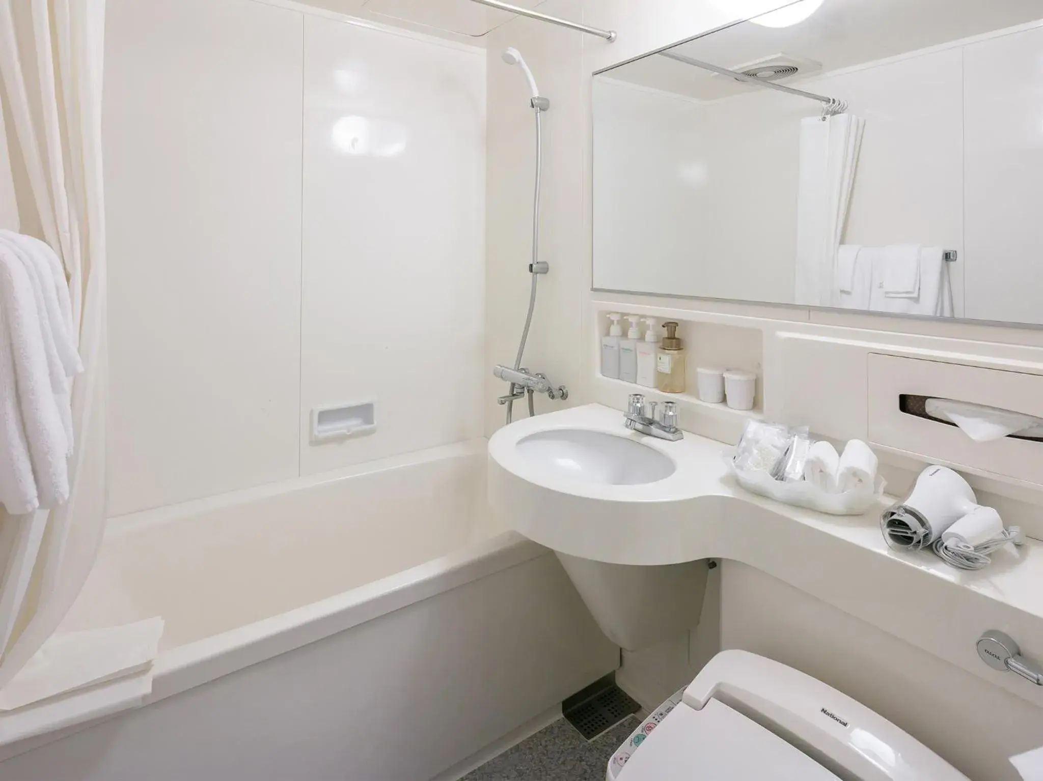 Standard Twin Room - single occupancy - Half Board - Non-Smoking in Nara Royal Hotel Standard Twin Room - single occupancy - Half Board - Non-Smoking in Nara Royal Hotel