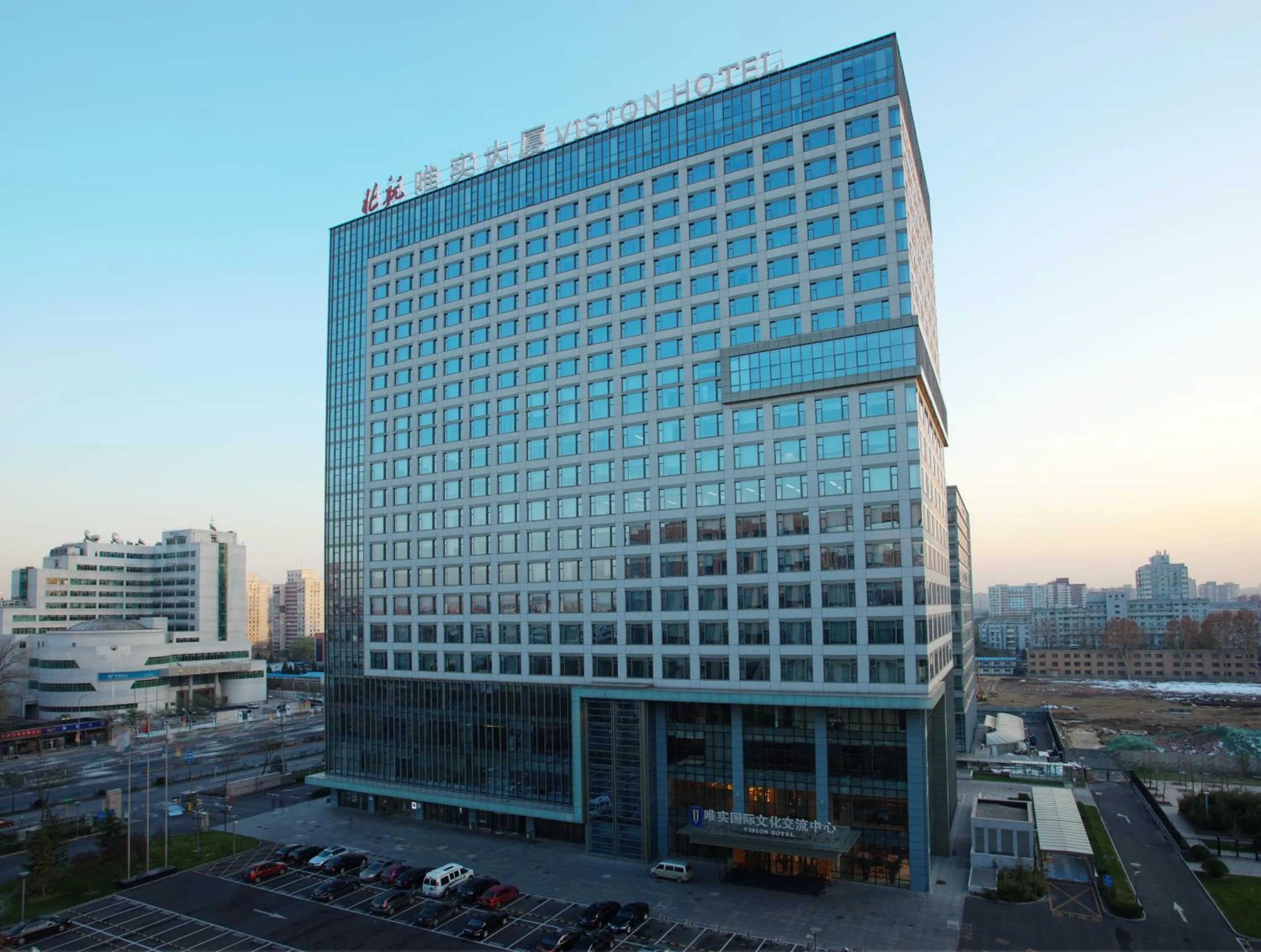 Facade/entrance in Vision Hotel