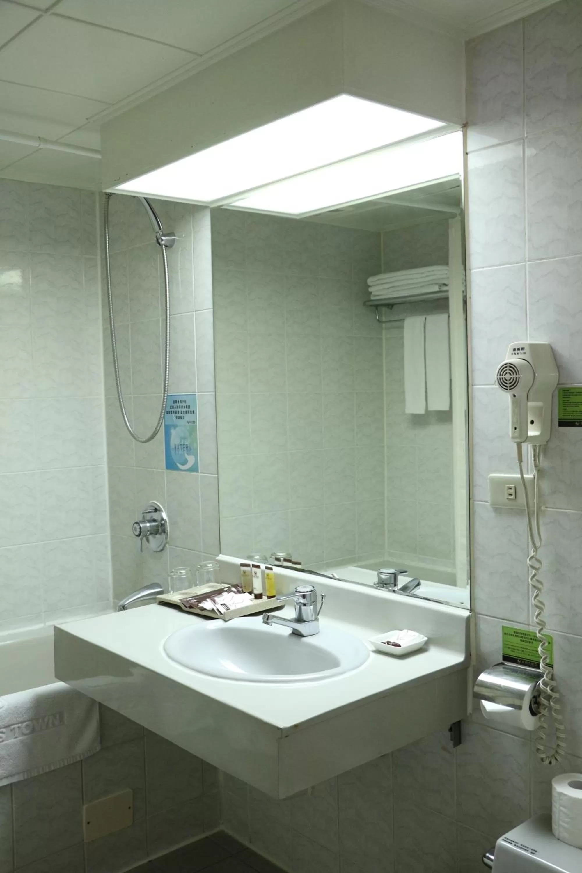 Bathroom in King's Town Hotel