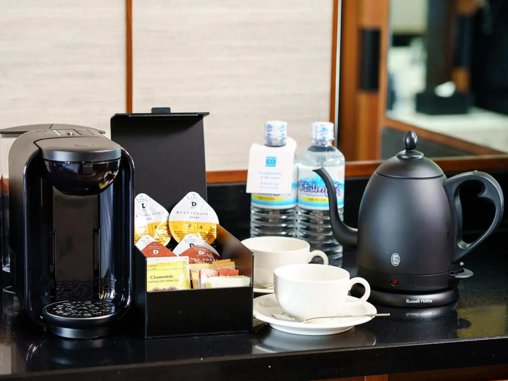 Coffee/tea facilities in Hyatt Regency Yokohama