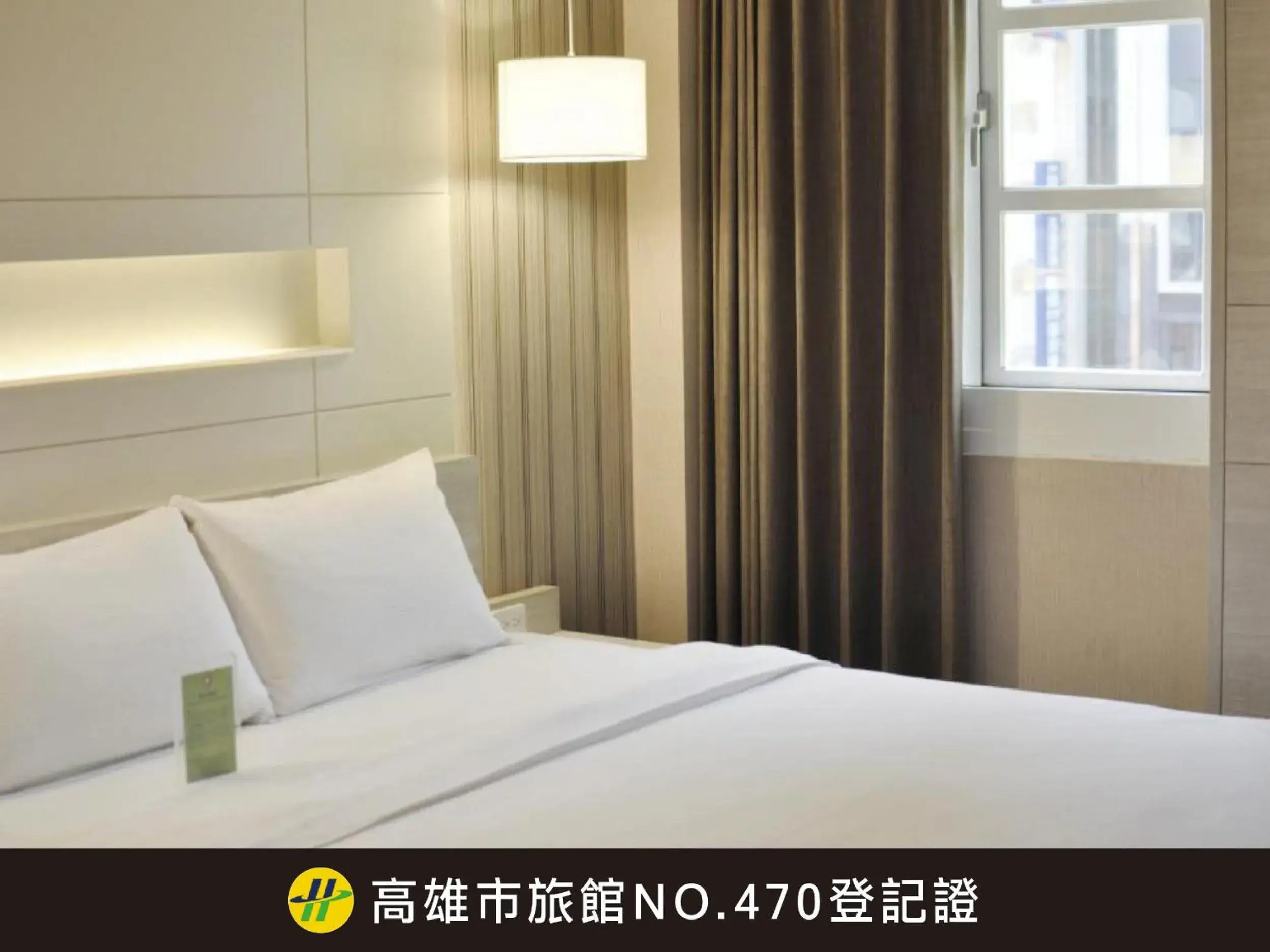 Bedroom, Bed in Kindness Hotel- Zhong Shan Bade