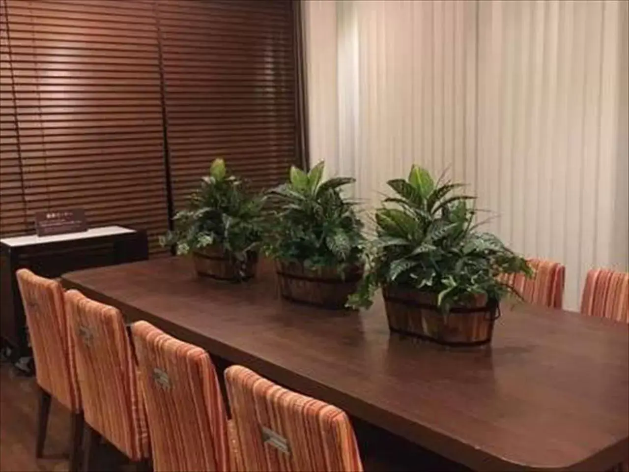 Restaurant/places to eat in Dormy Inn Hiroshima Restaurant/places to eat in Dormy Inn Hiroshima