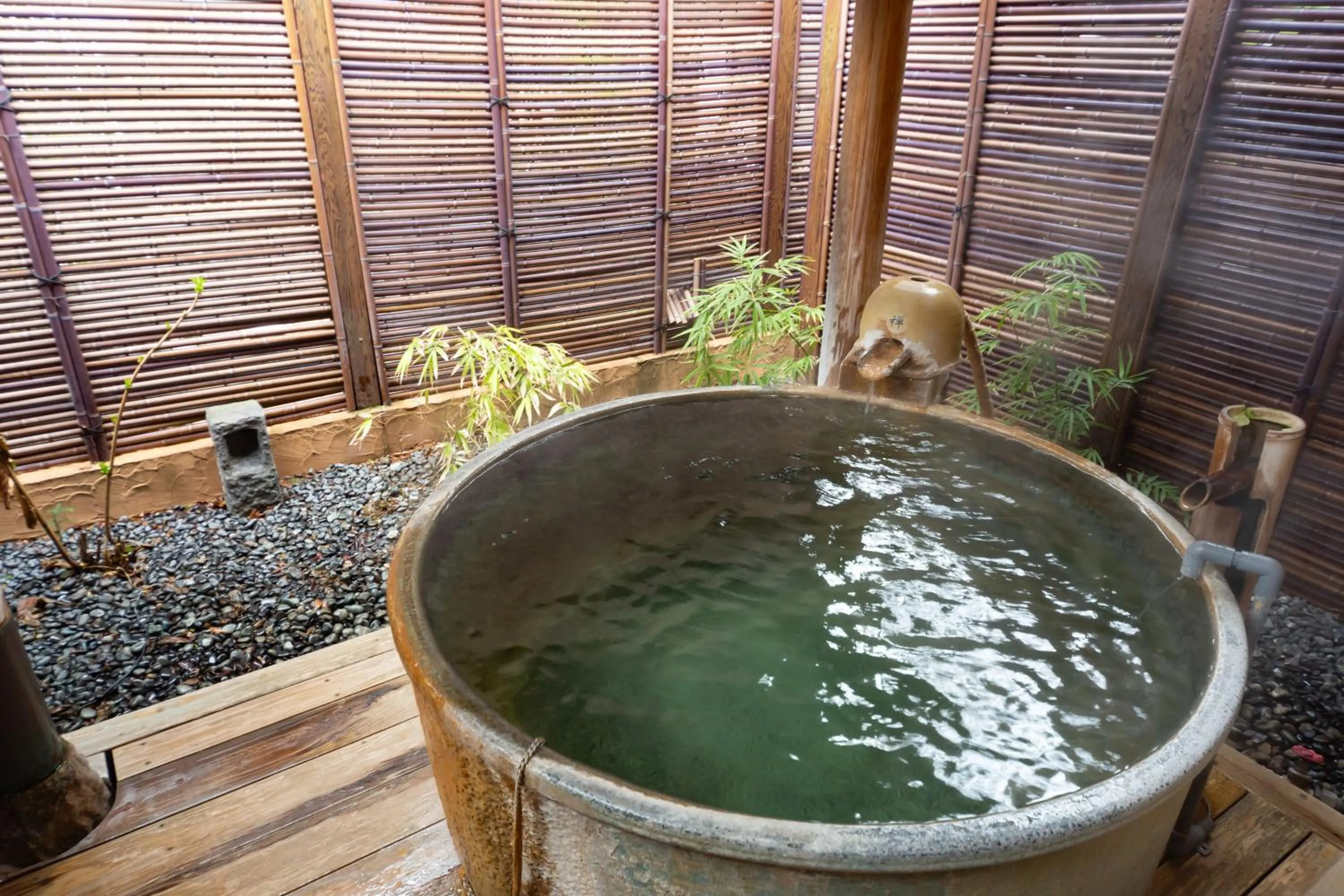 Hot Spring Bath in Oyado Ichizen