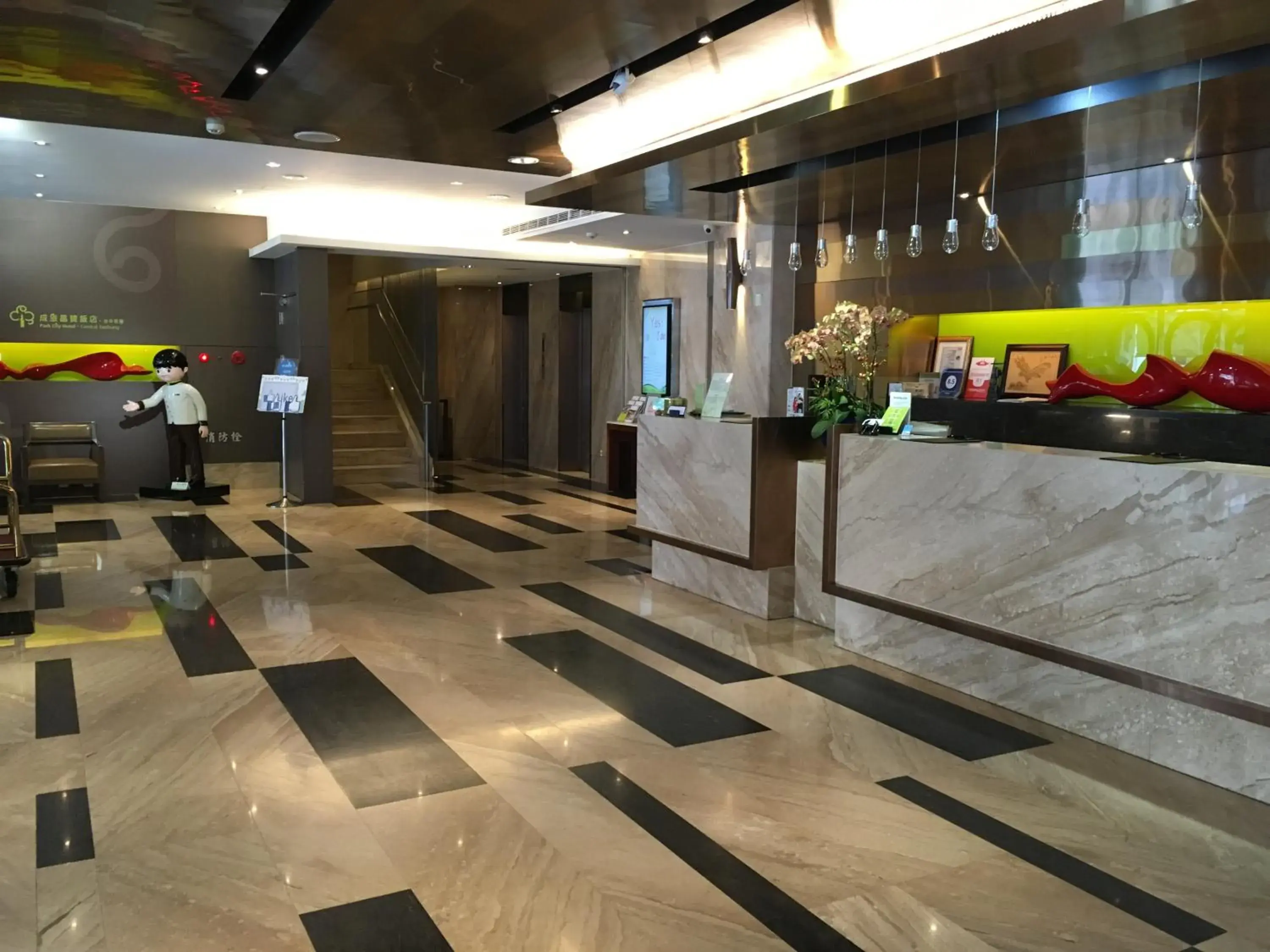 Lobby or reception in Park City Hotel Central Taichung