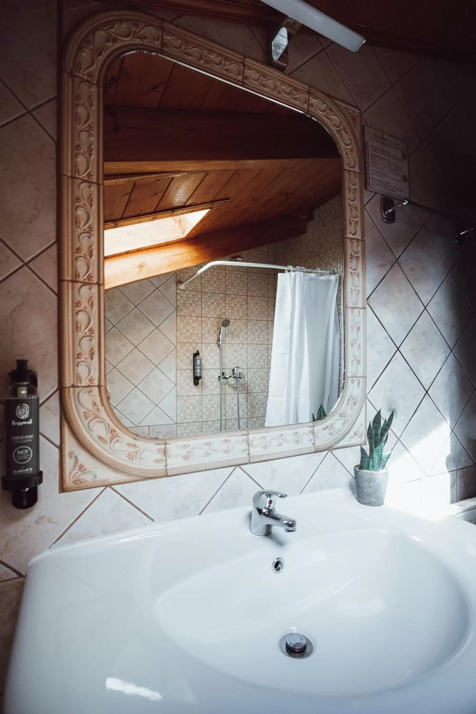 Bathroom in Akti Hotel Ioannina