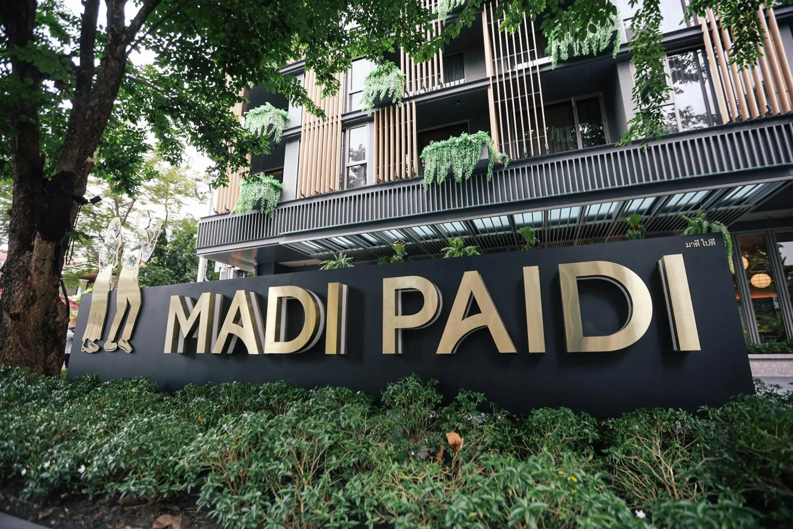 Property Building in Madi Paidi Bangkok, Autograph Collection