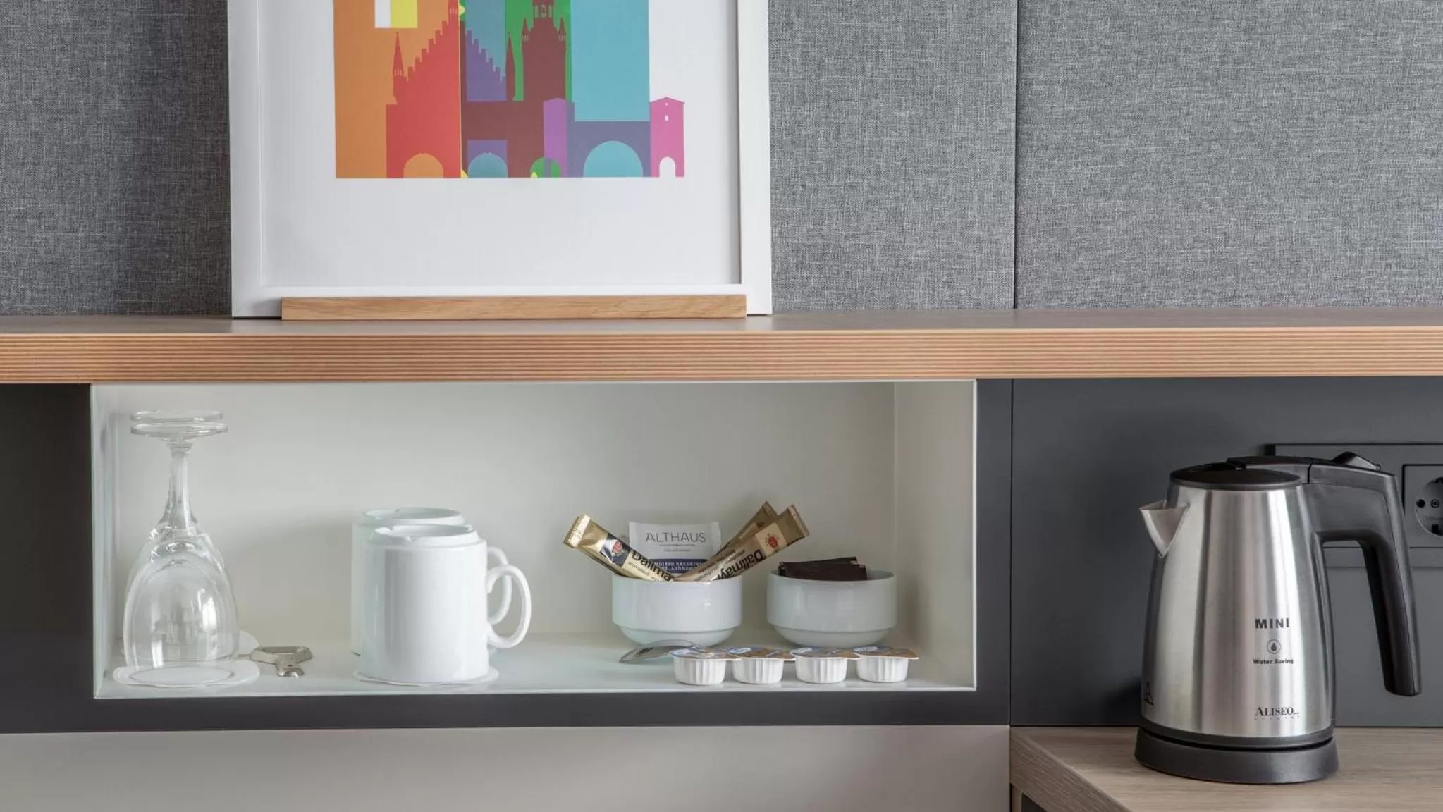 Photo of the whole room in Holiday Inn Munich City Centre by IHG