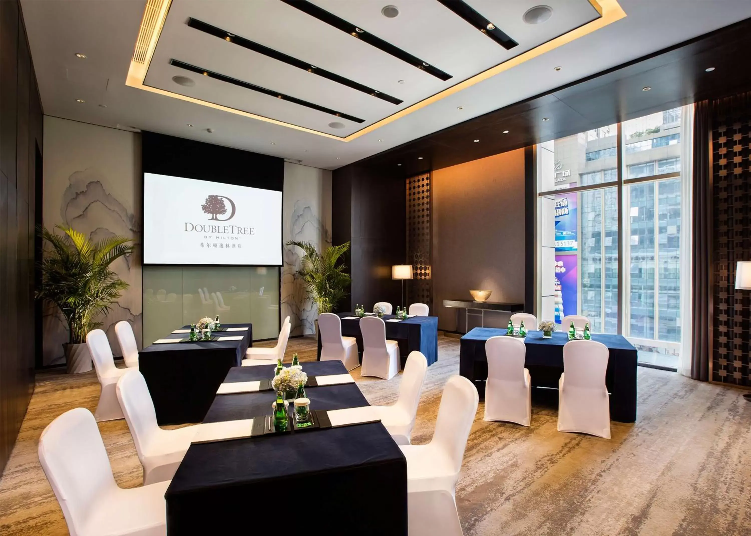 Meeting/conference room in DoubleTree by Hilton Chongqing - Nan'an