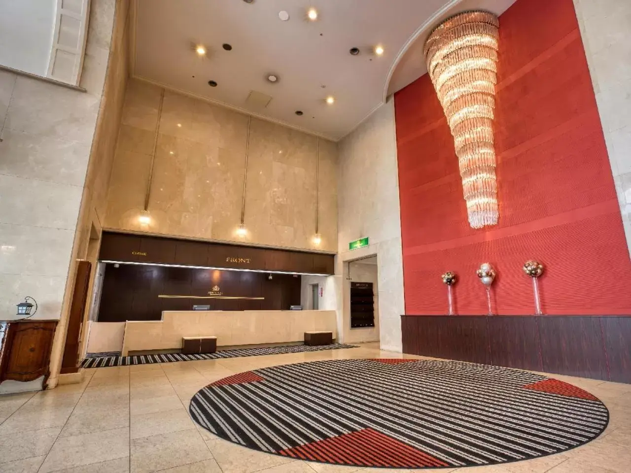 Lobby or reception in APA Hotel Matsuyamajo Nishi Lobby or reception in APA Hotel Matsuyamajo Nishi