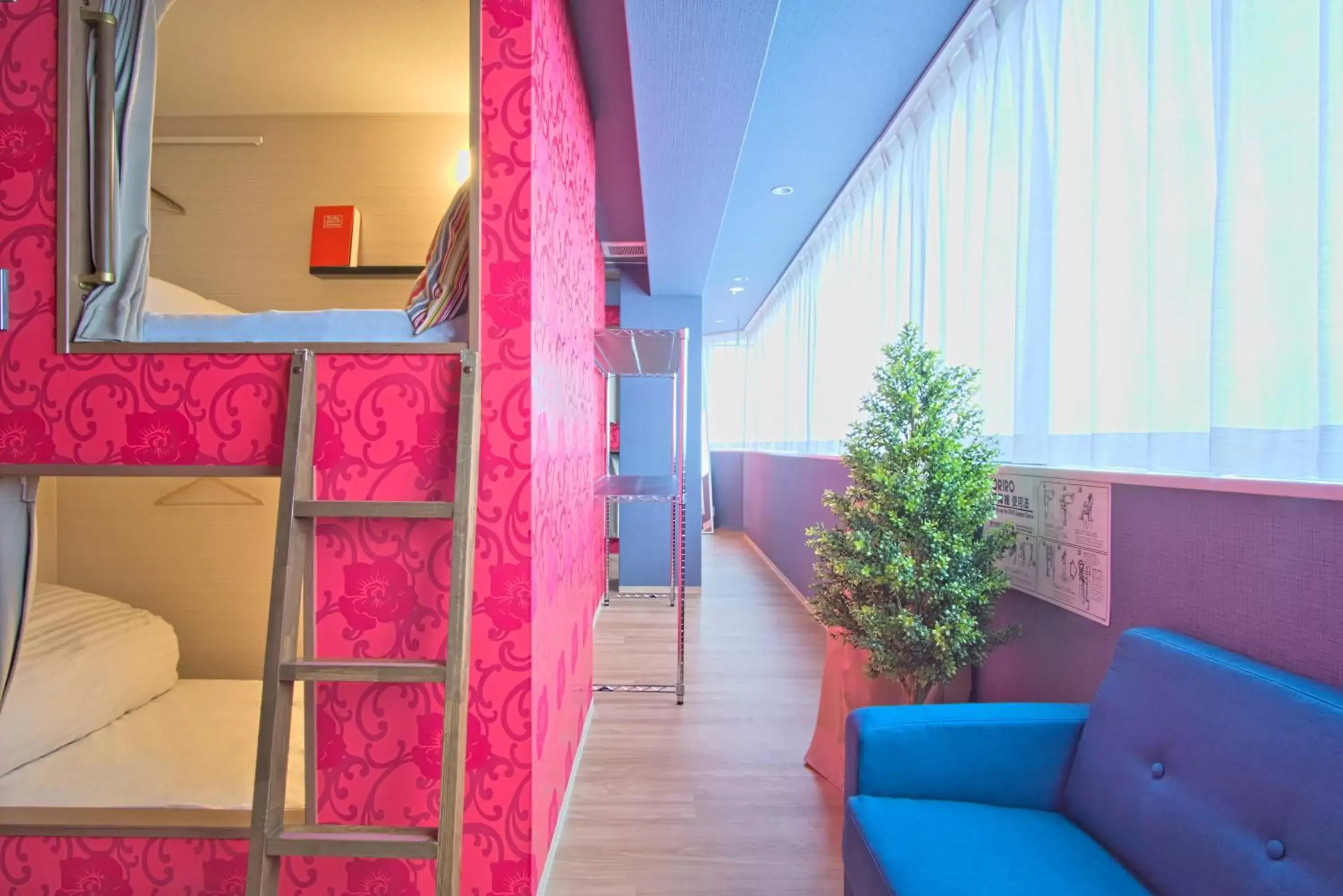 Photo of the whole room in Feel Osaka Yu Photo of the whole room in Feel Osaka Yu