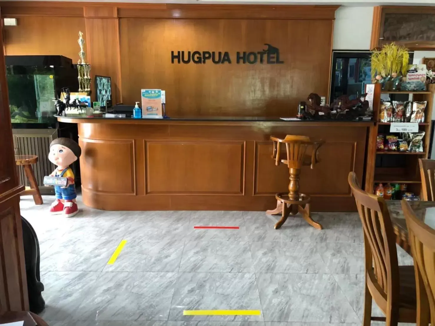 Lobby/Reception in Hugpua Hotel