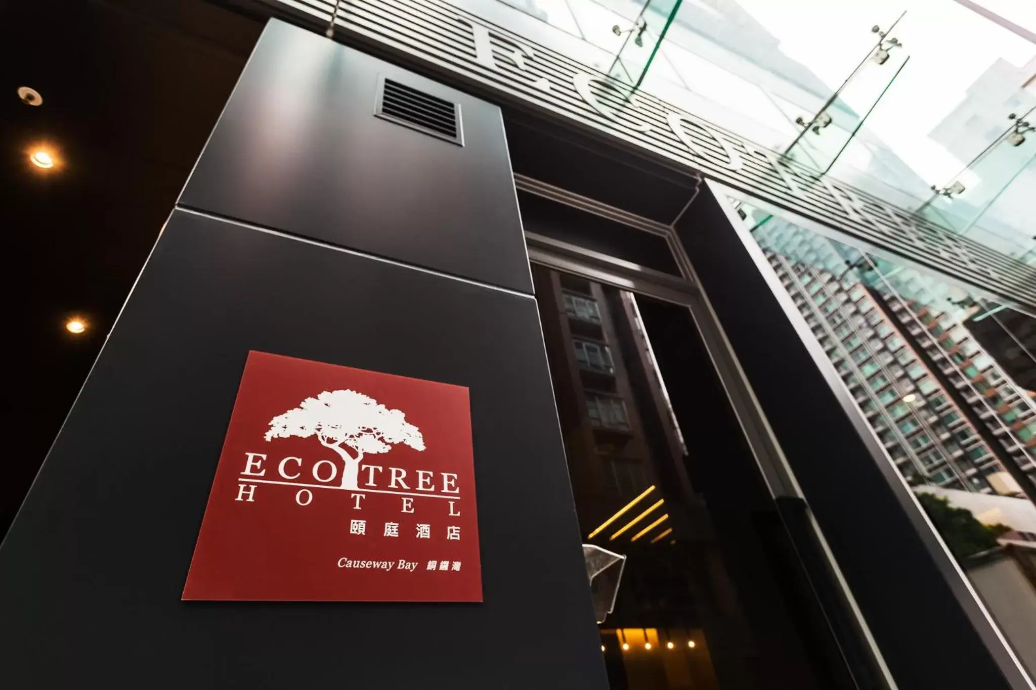 Property Building in Eco Tree Hotel Causeway Bay