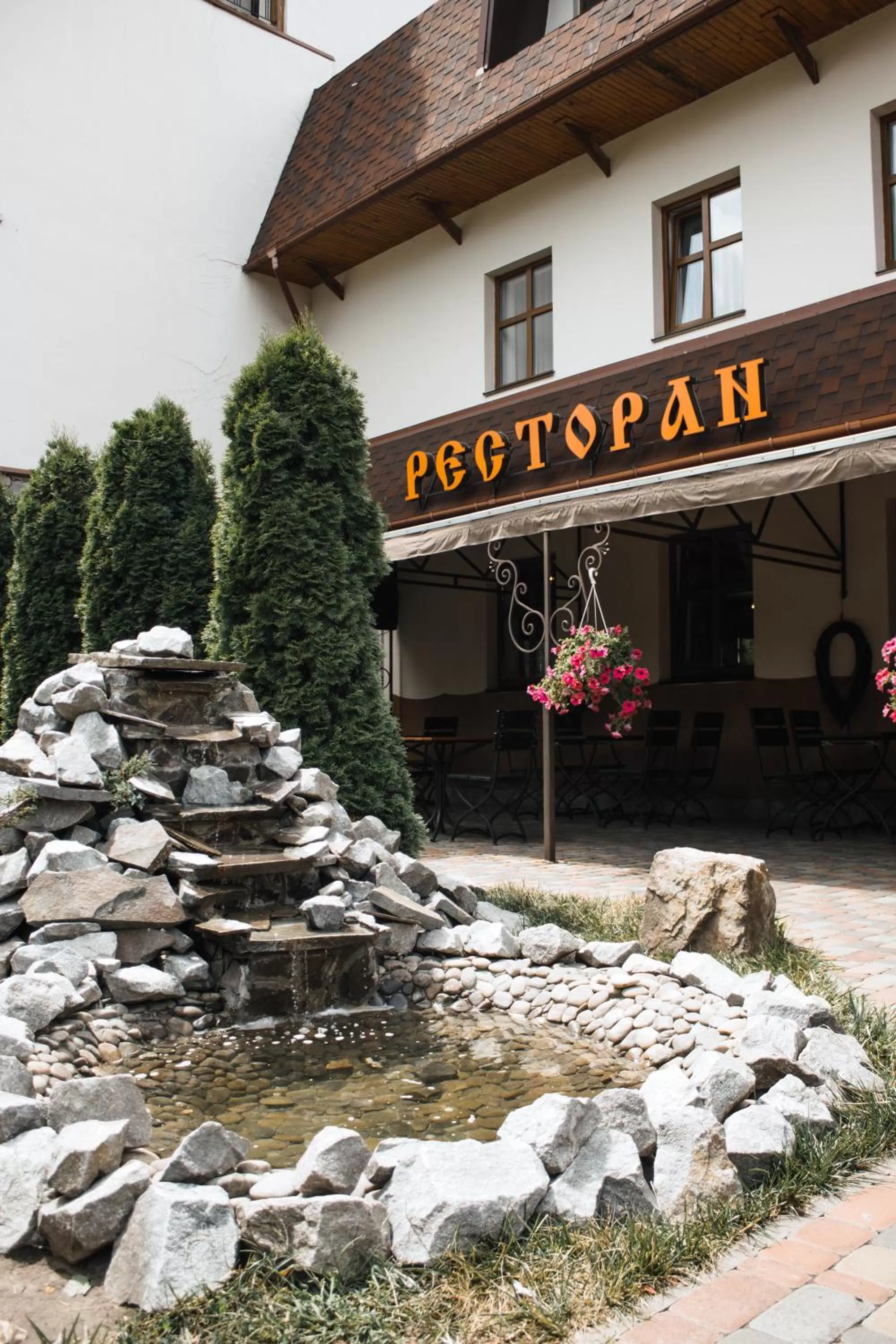 Property building in Stara Vezha Hotel