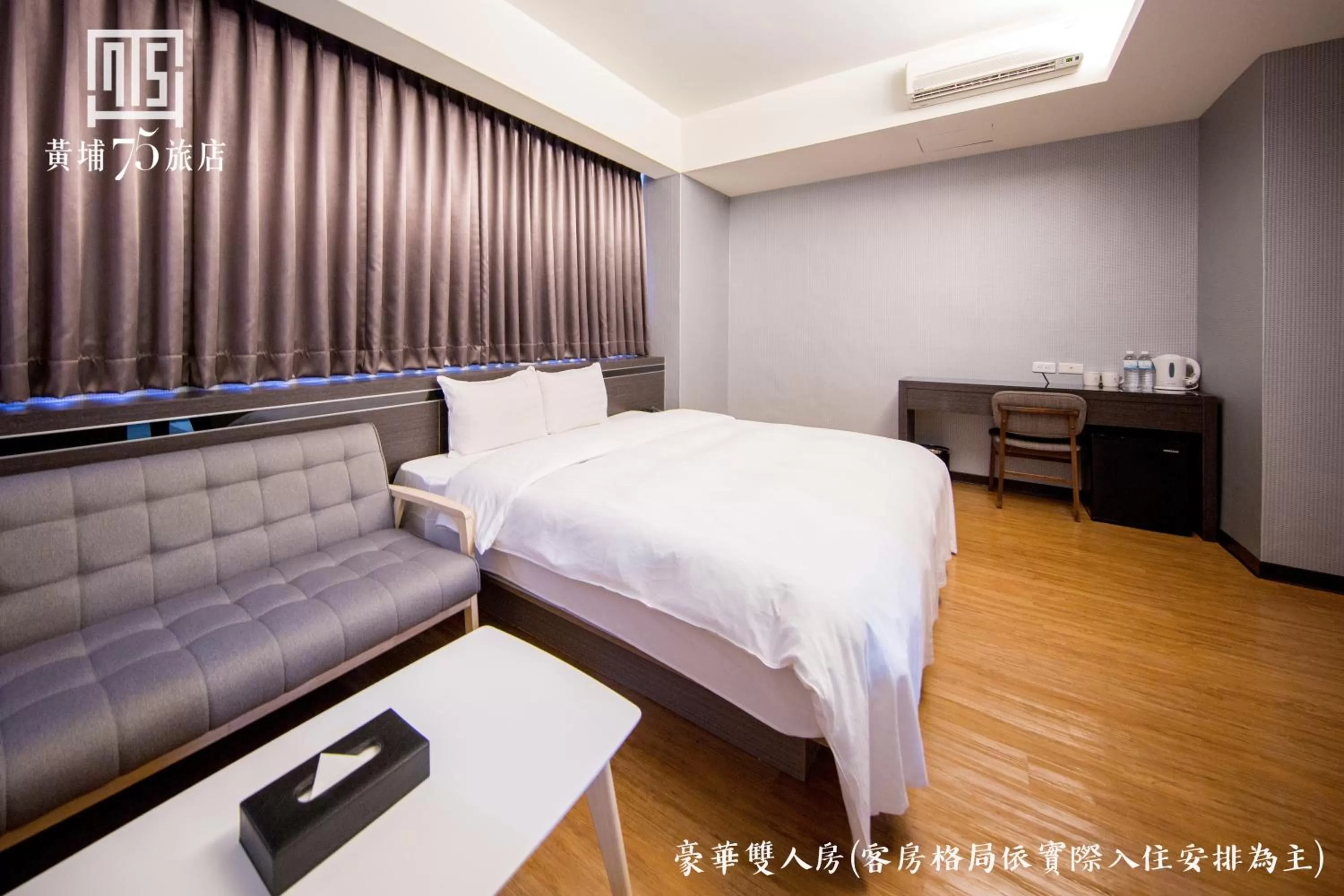 Deluxe Double Room in Military 75 Hotel