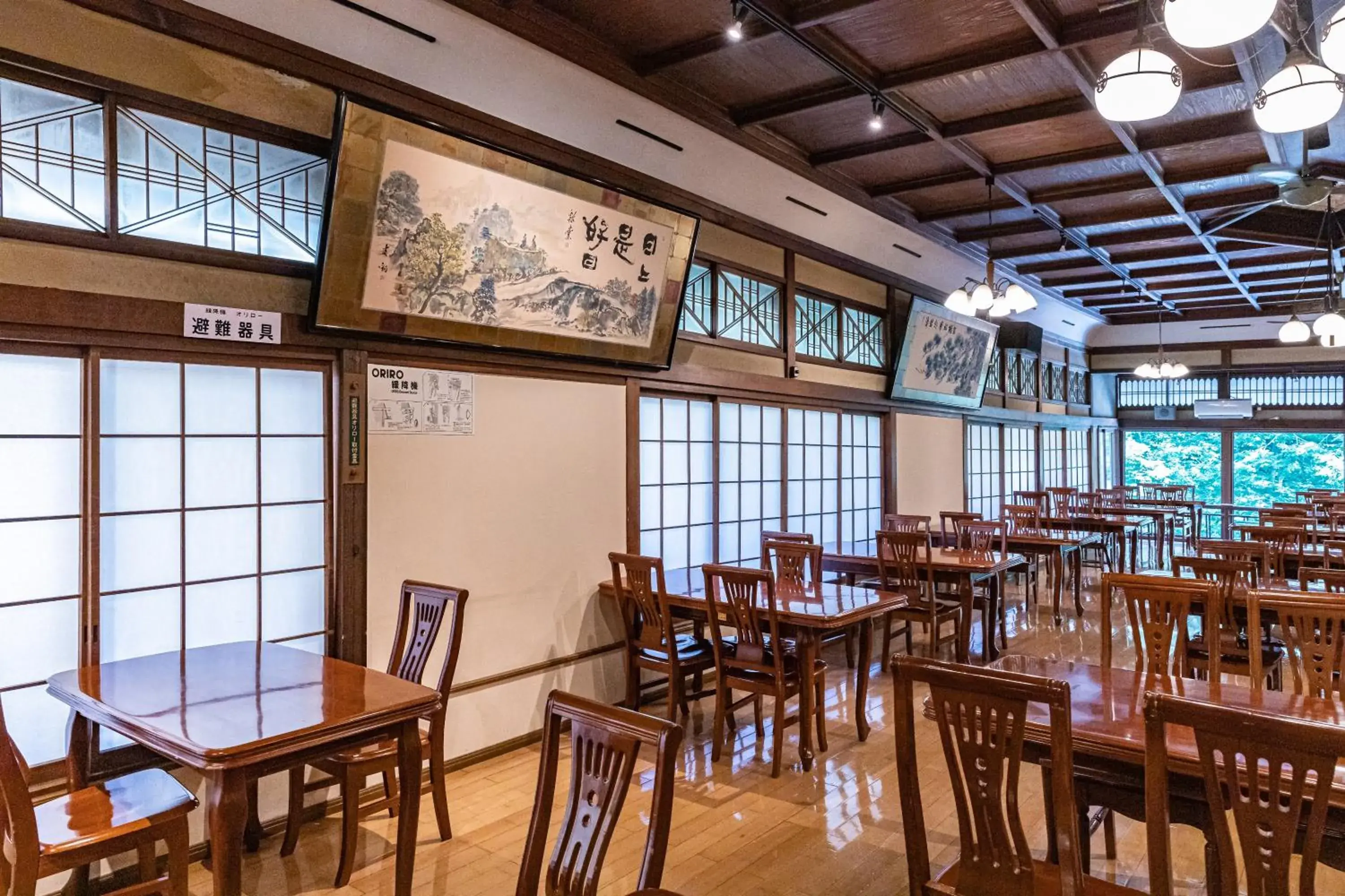 Restaurant/Places to Eat in Tounosawa Ichinoyu Honkan Hotel