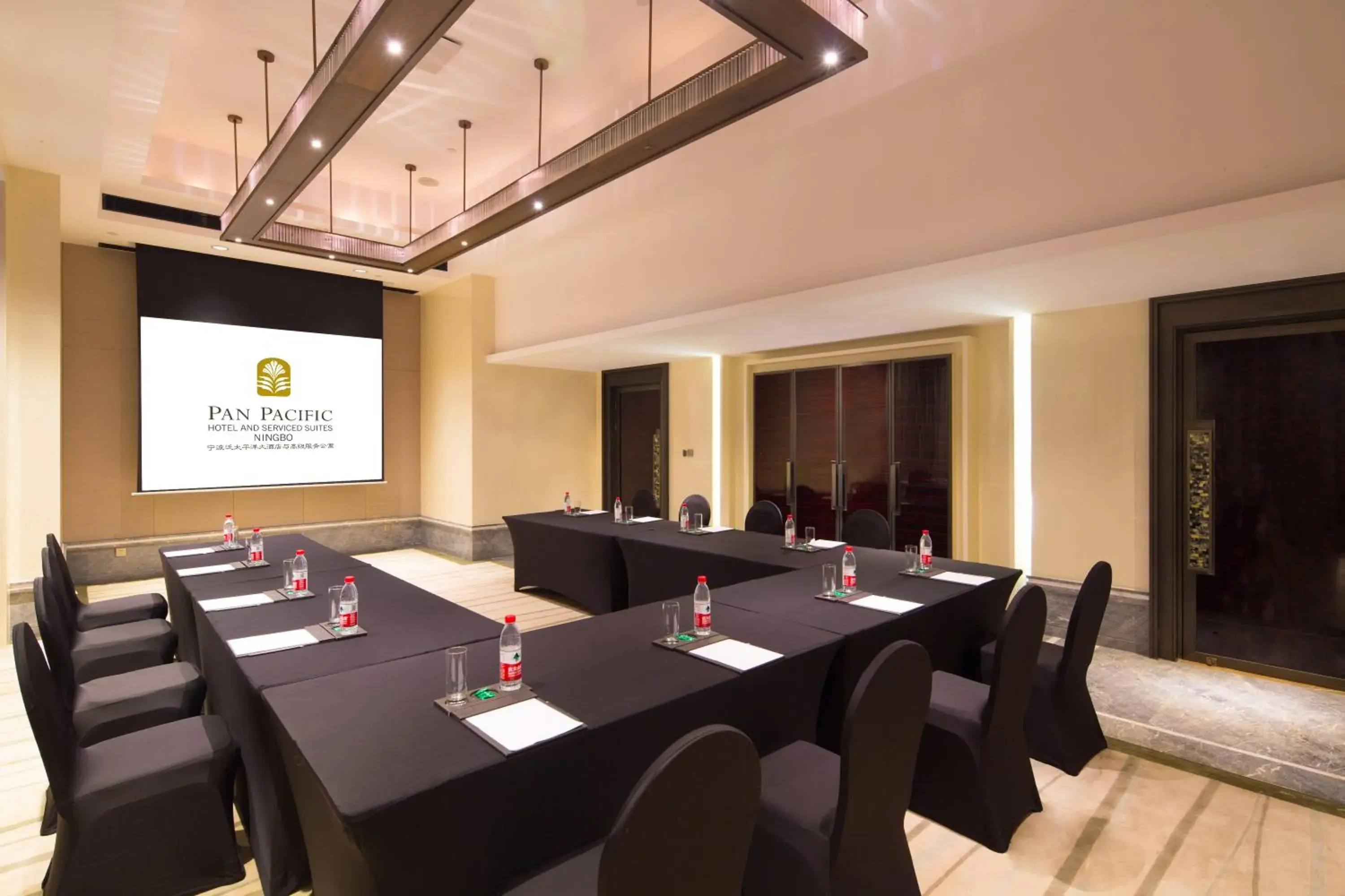 Meeting/conference room in Pan Pacific Ningbo