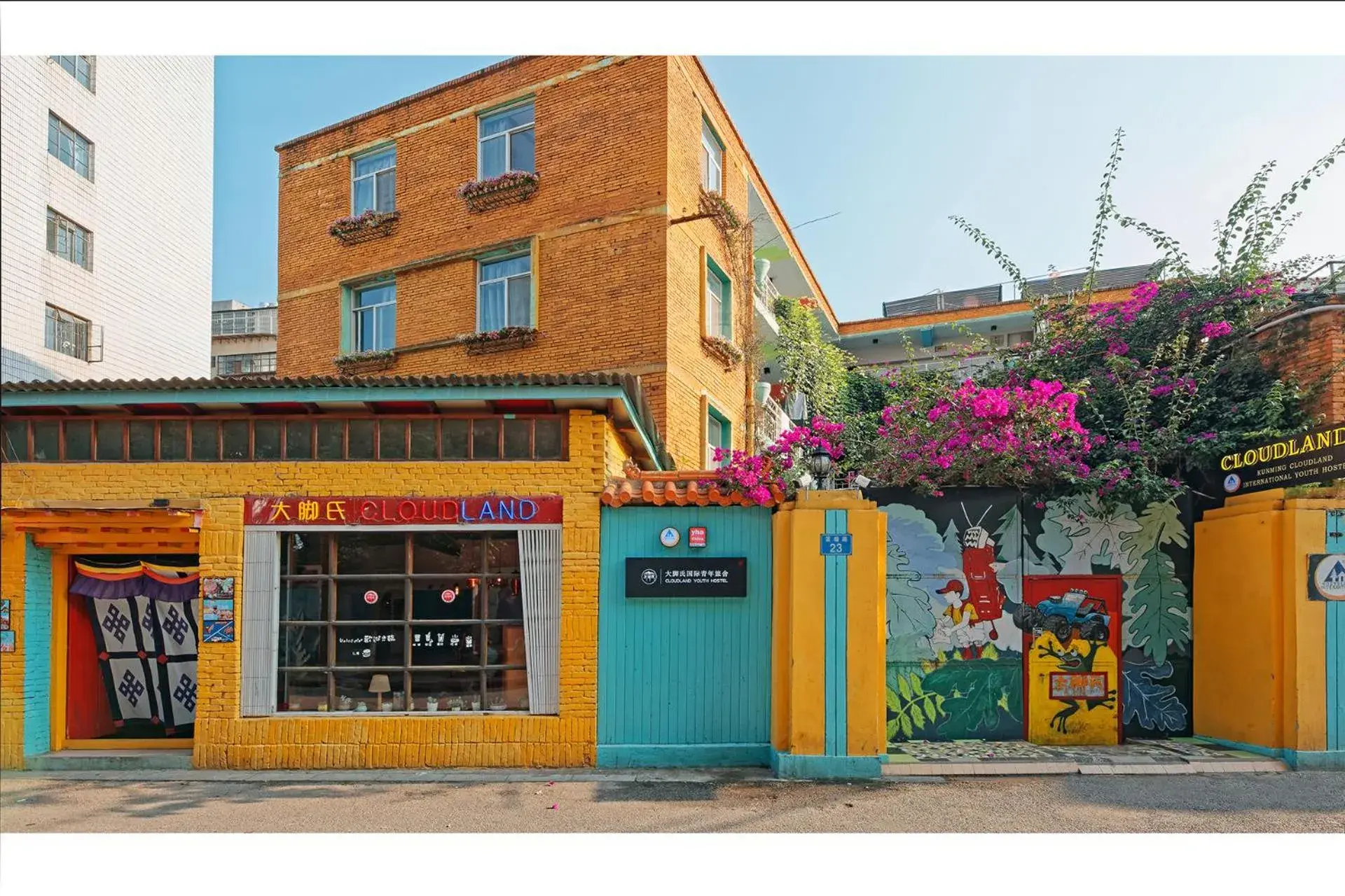 Property Building in Kunming Cloudland International Youth Hostel