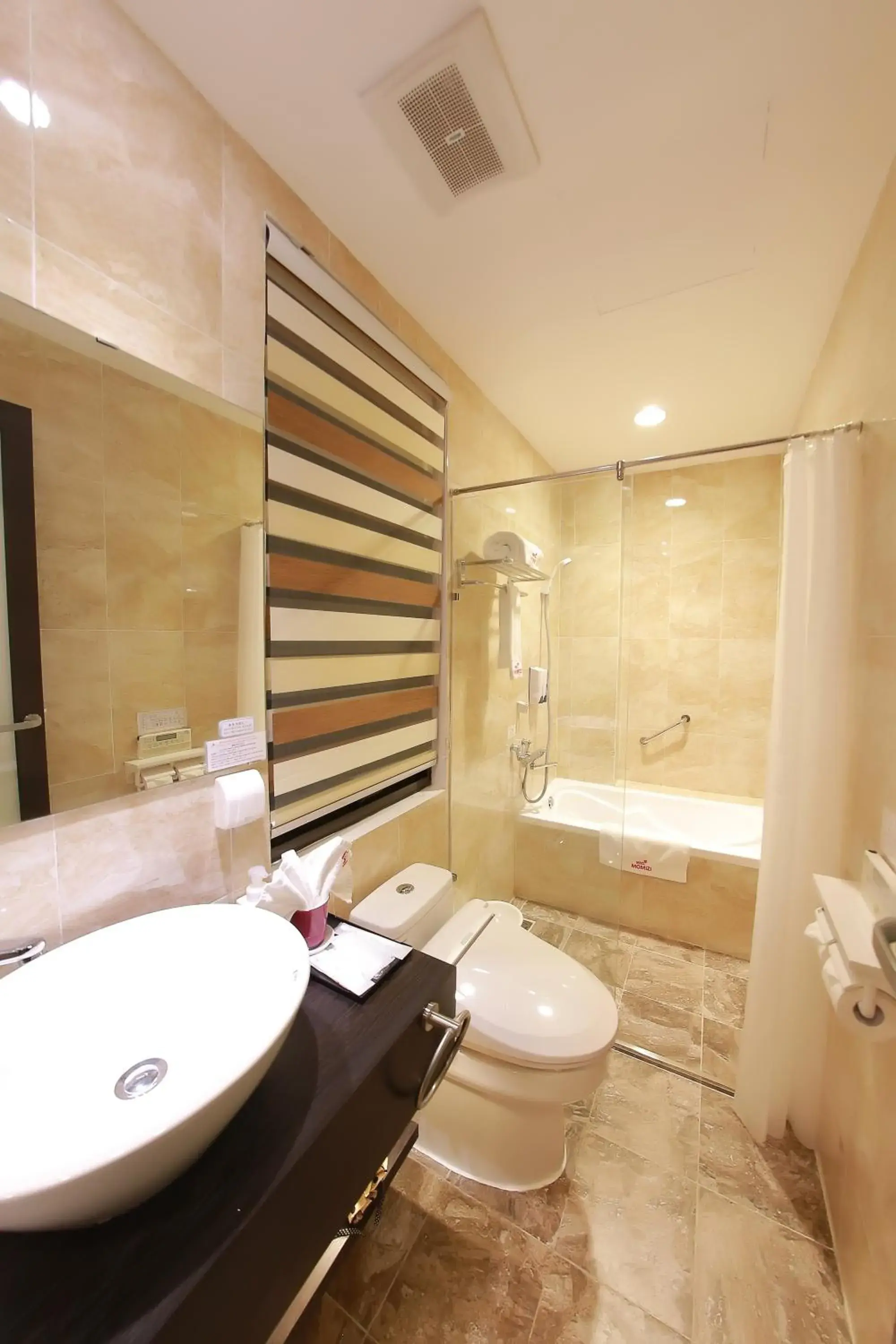 Bathroom in Momizi Business Hotel