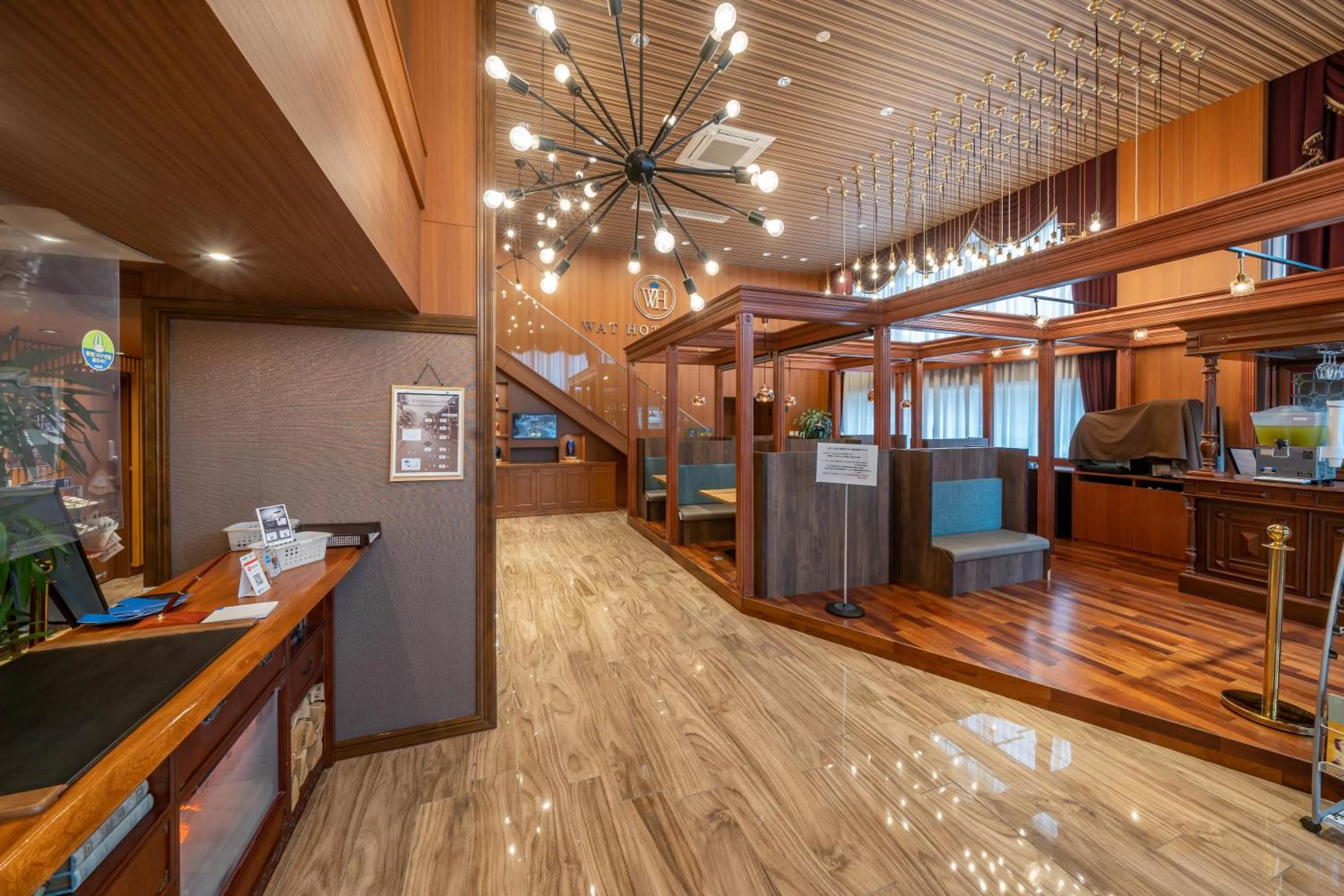 Lobby or reception in Wat Hotel & Spa Hida Takayama