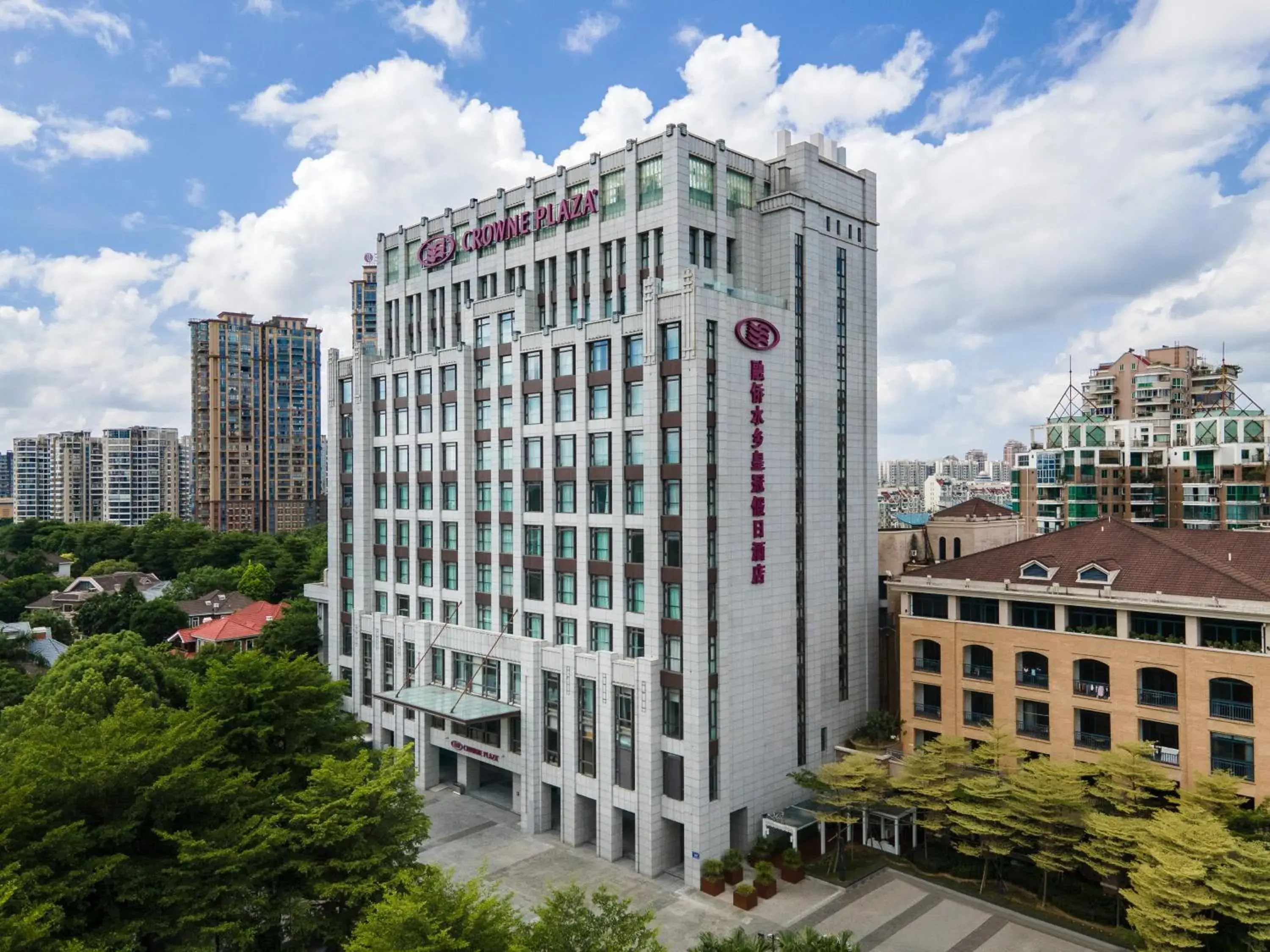 Property building in Crowne Plaza Fuzhou South, an IHG Hotel