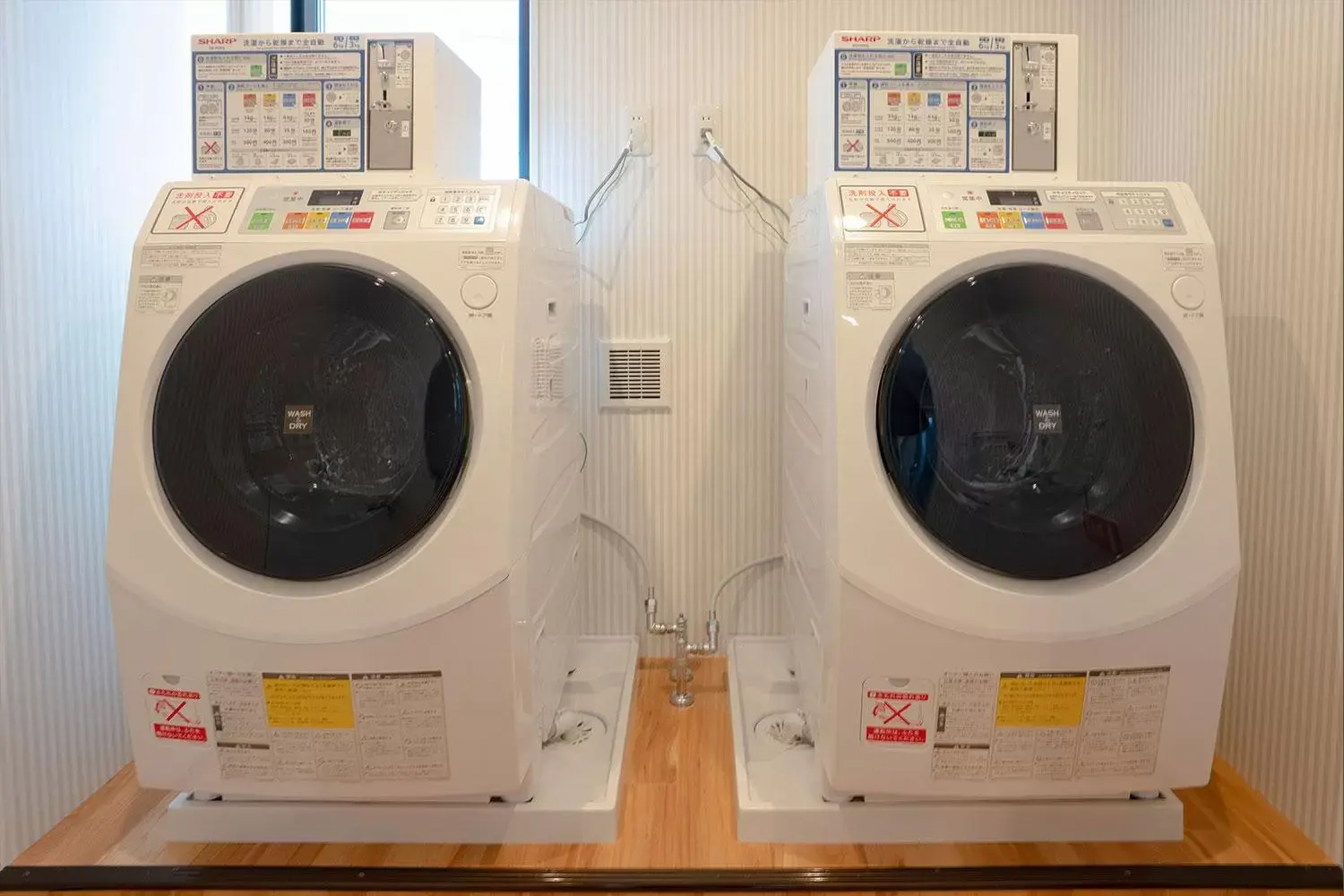 laundry in HOTEL R9 The Yard Sanotenjin