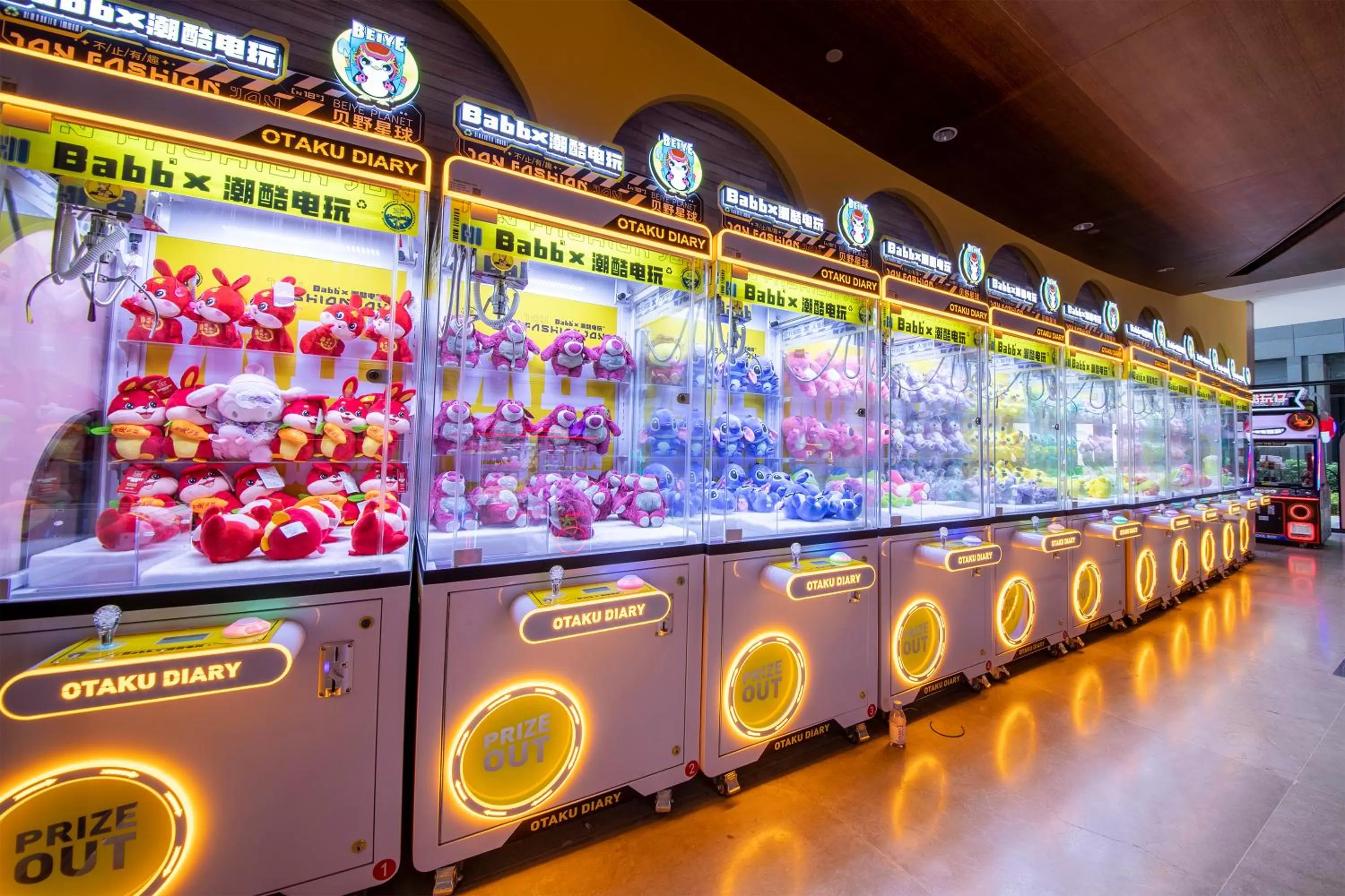 Children play ground in The Westin Sanya Haitang Bay Resort