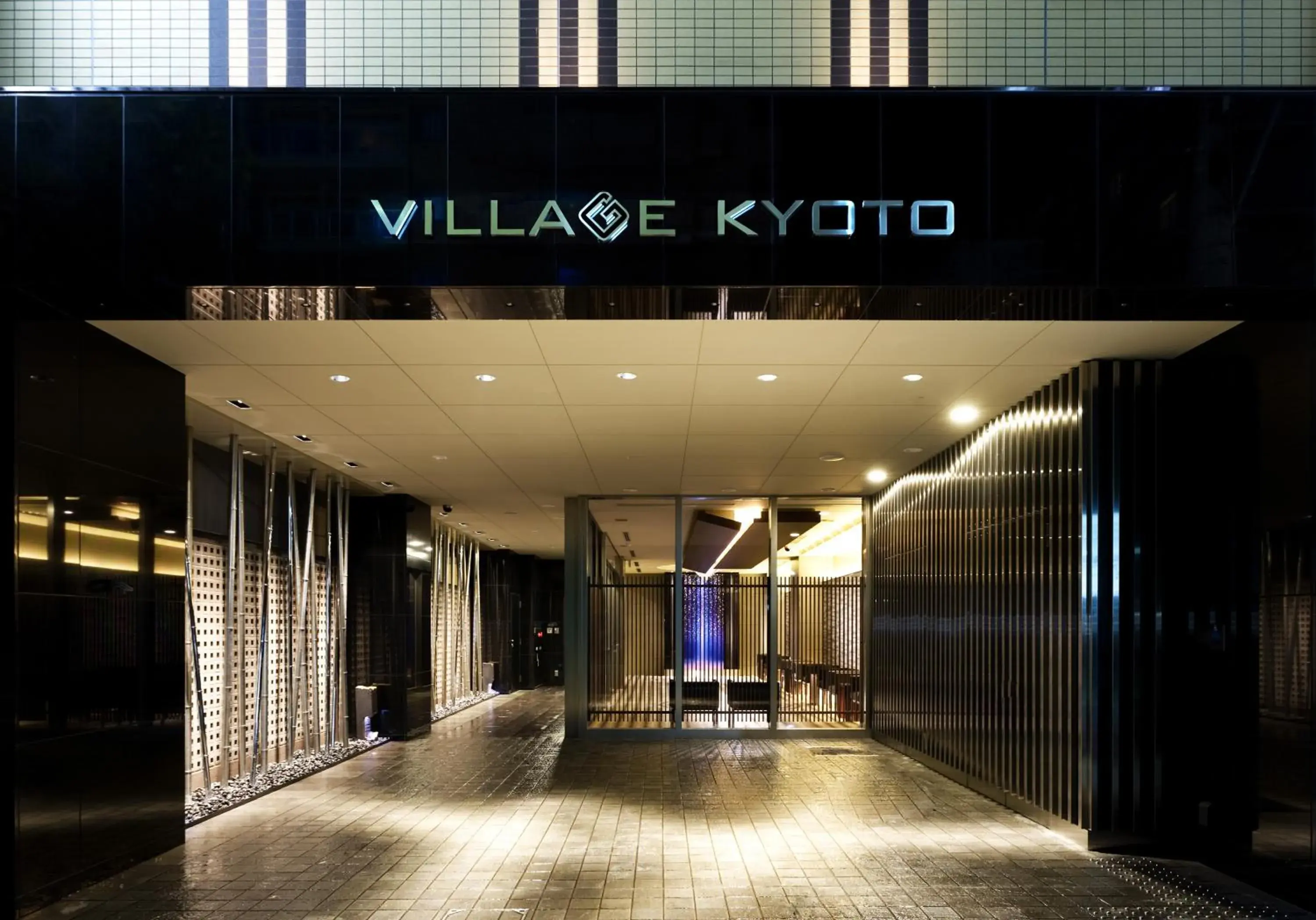 Facade/entrance in Hotel Village Kyoto