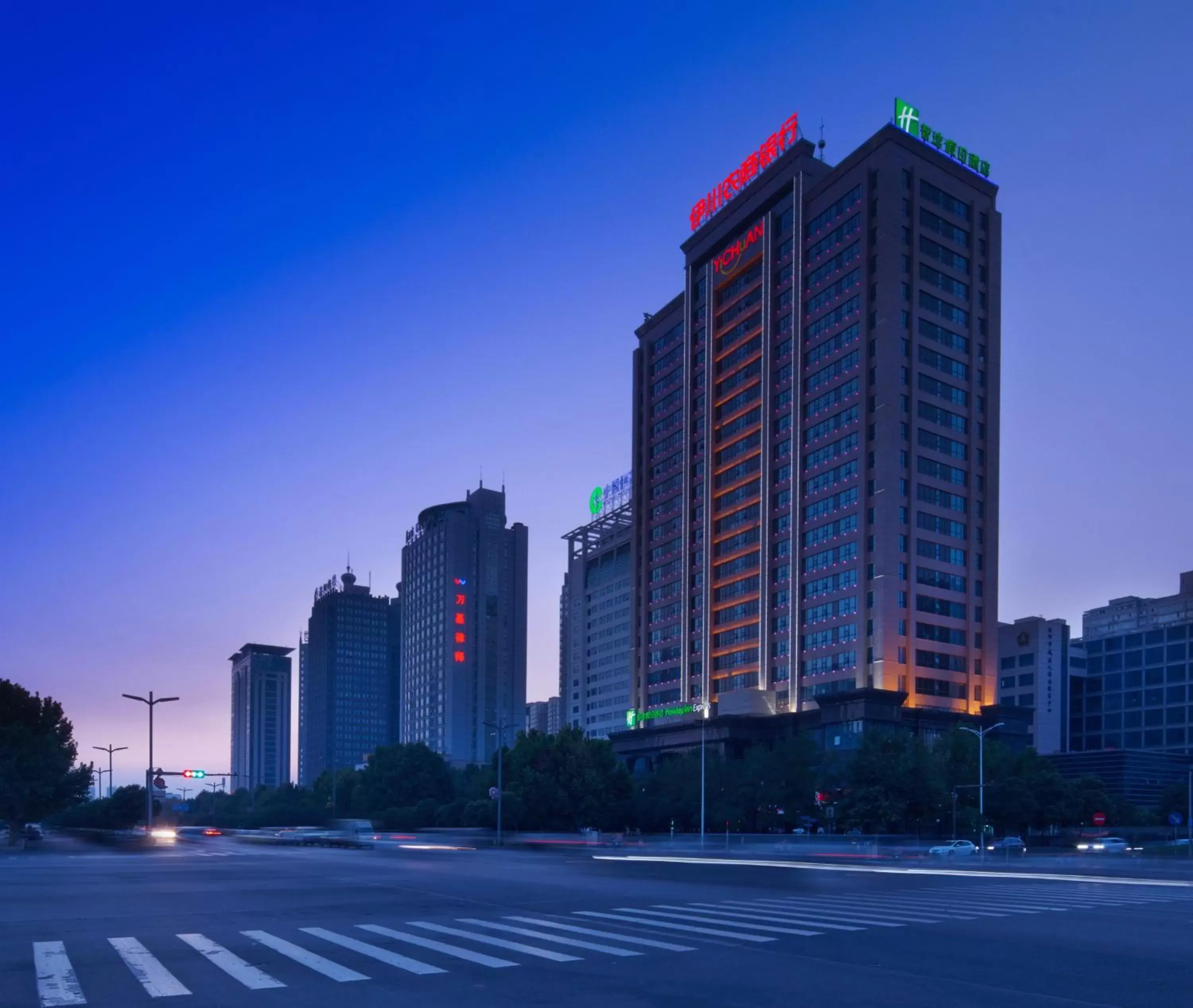 Property Building in Holiday Inn Express Luoyang City Center, an IHG Hotel