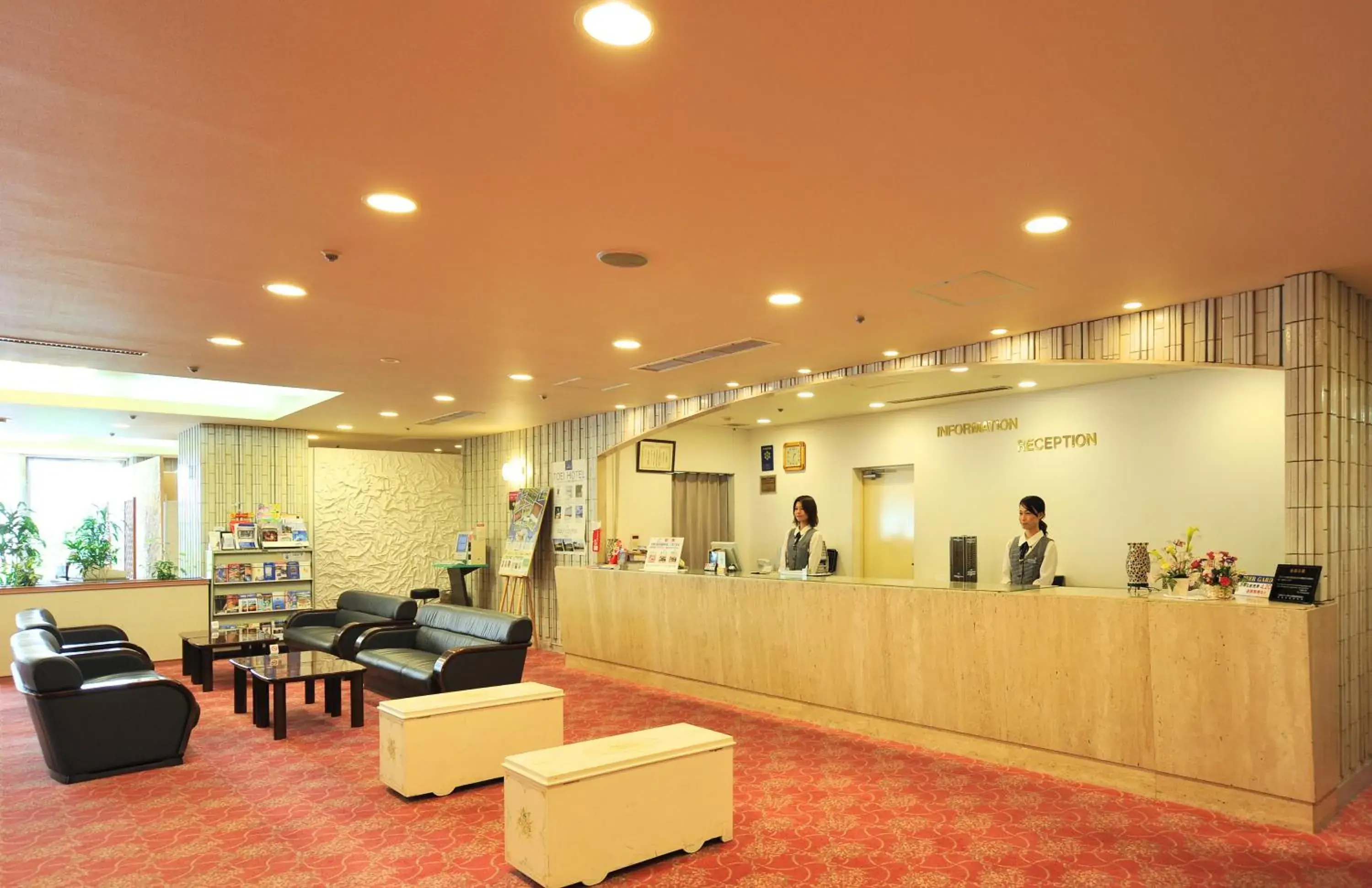 Lobby or reception, Lobby/Reception in Niigata Toei Hotel