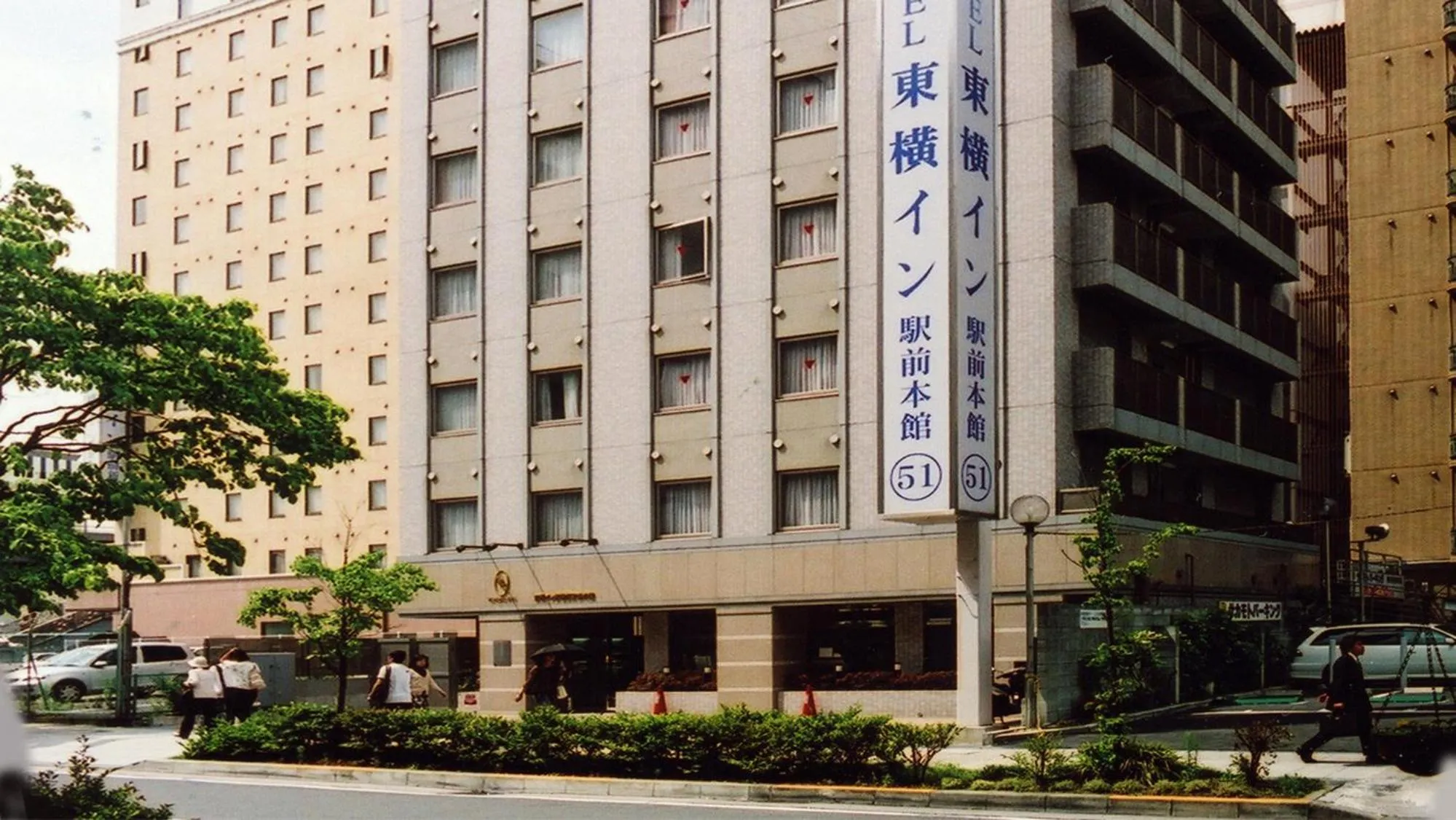 Property building in Toyoko Inn Shin-yokohama Ekimae Honkan