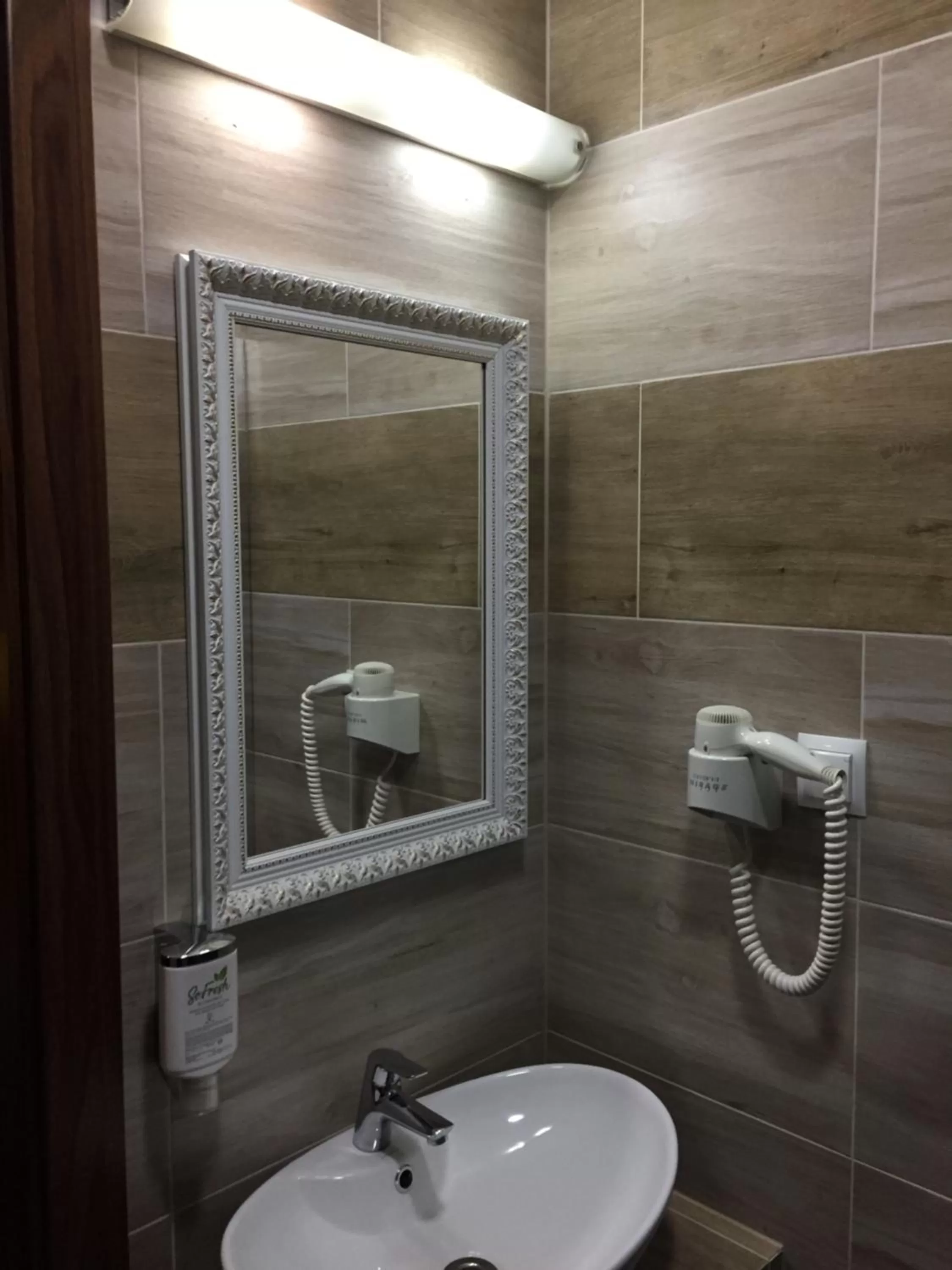 Virgo B&B Biznes Rumia