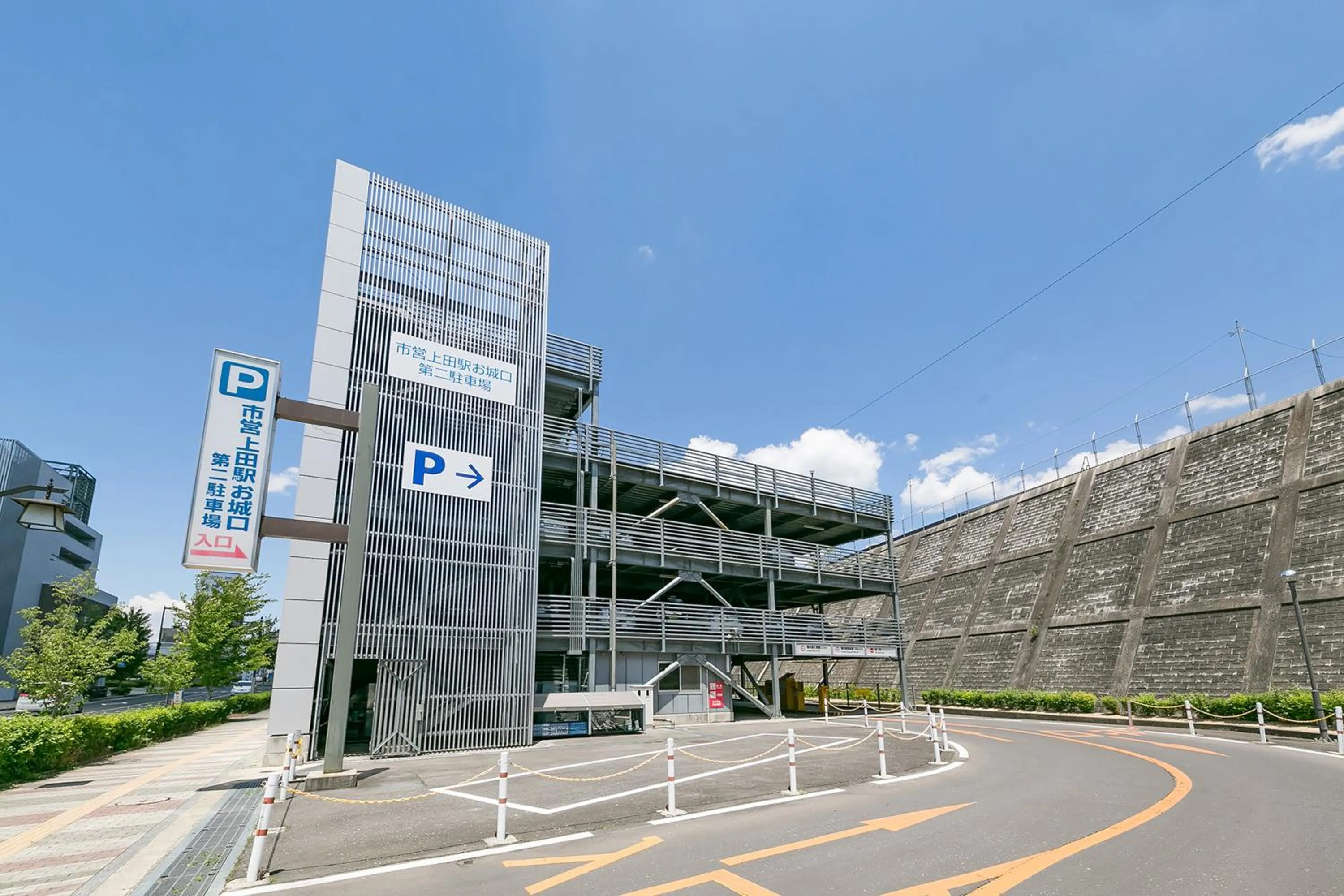 Facade/entrance, Property Building in Hotel Sunroute Ueda