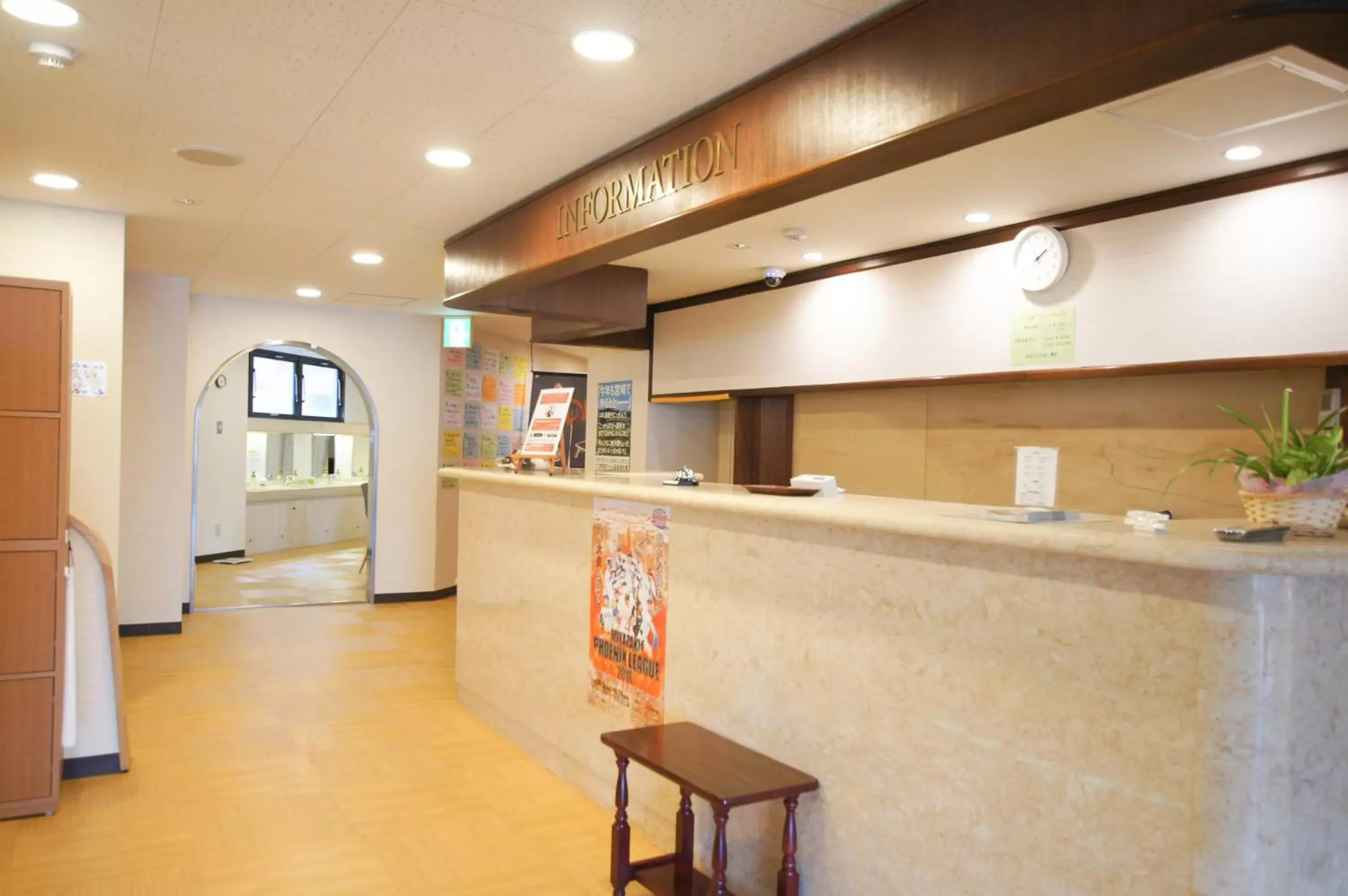 Lobby/Reception in Miyazaki Daiichi Hotel