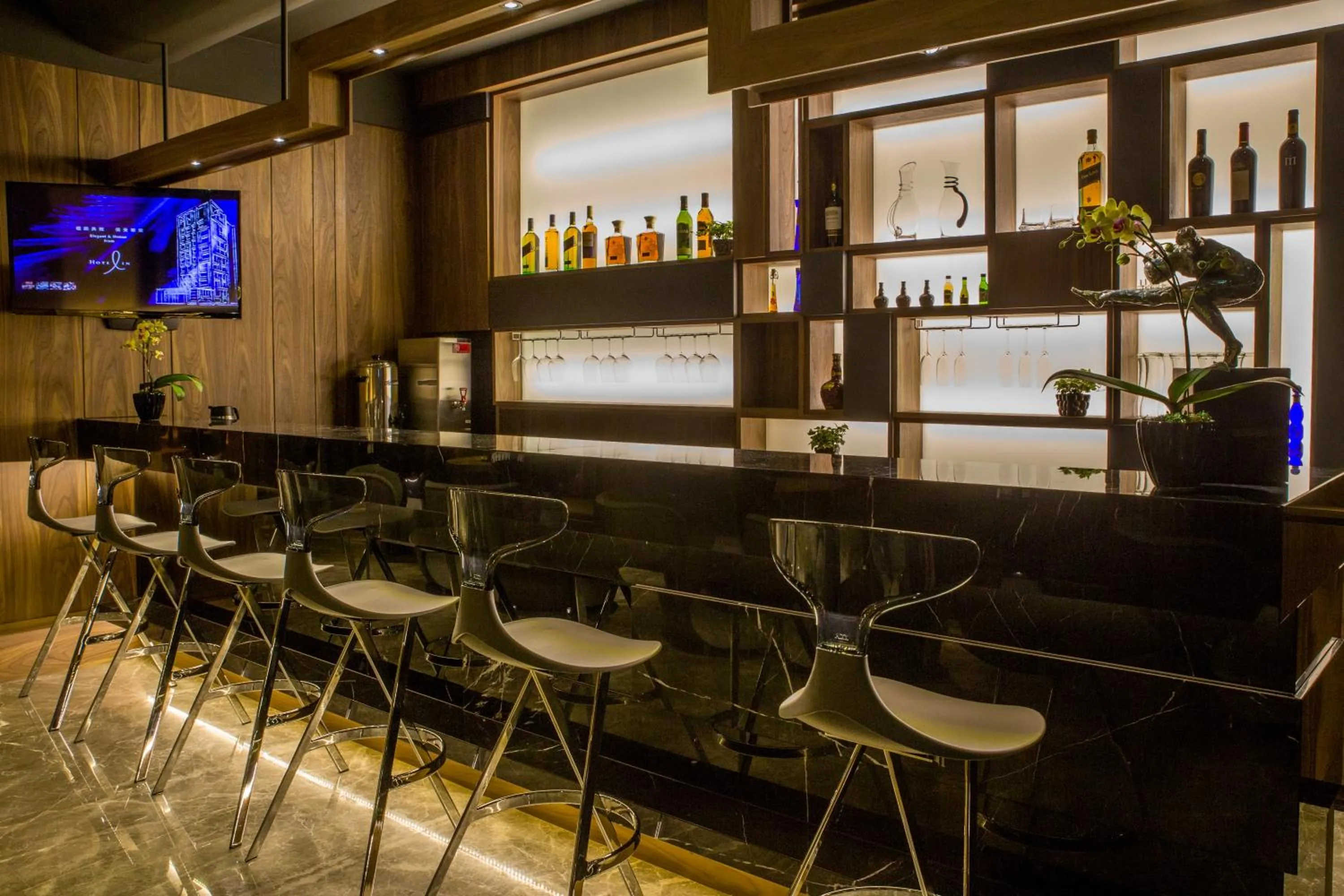 Lounge or bar in Hotel In