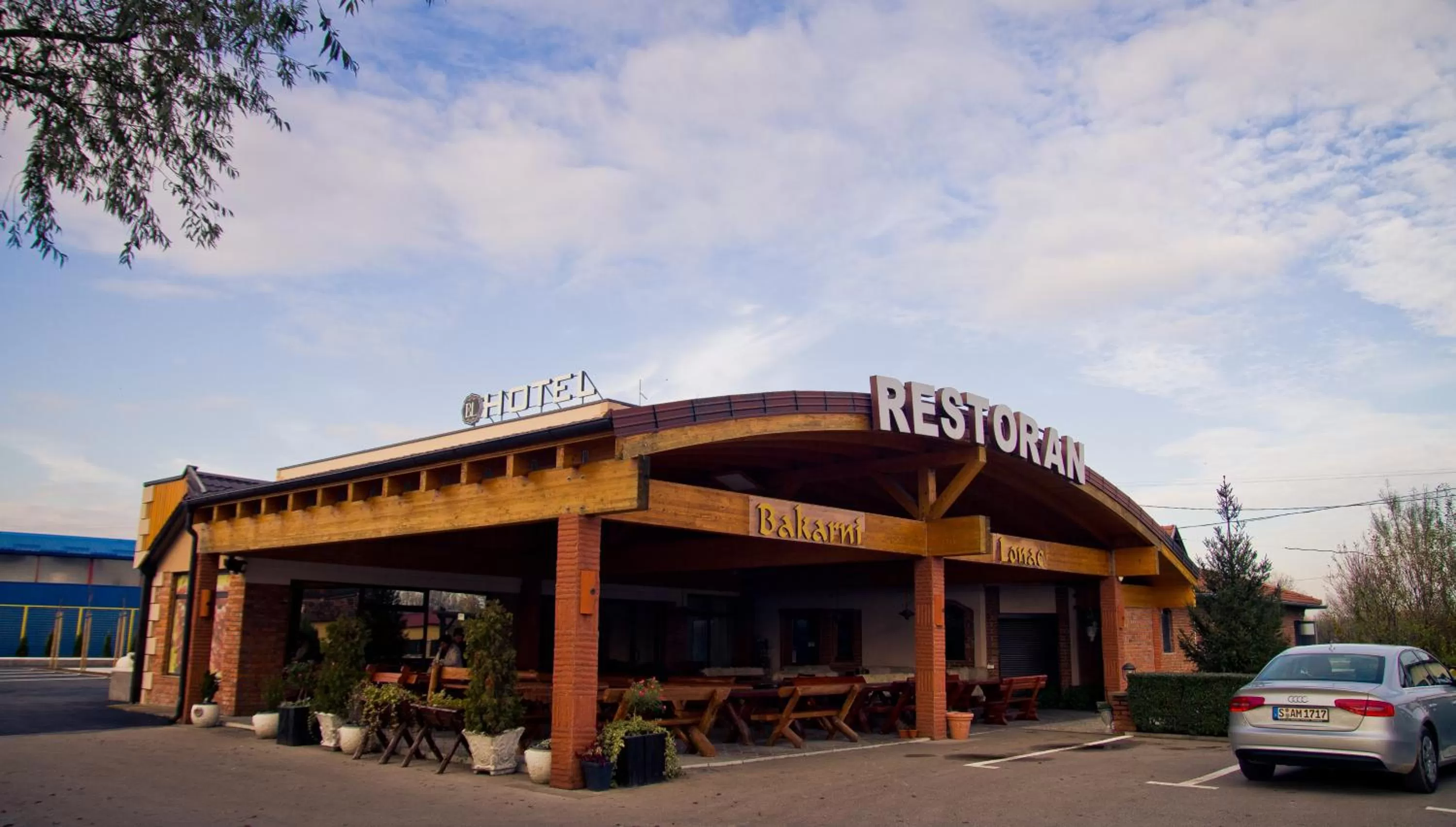 Restaurant/places to eat in Hotel Bakarni Lonac