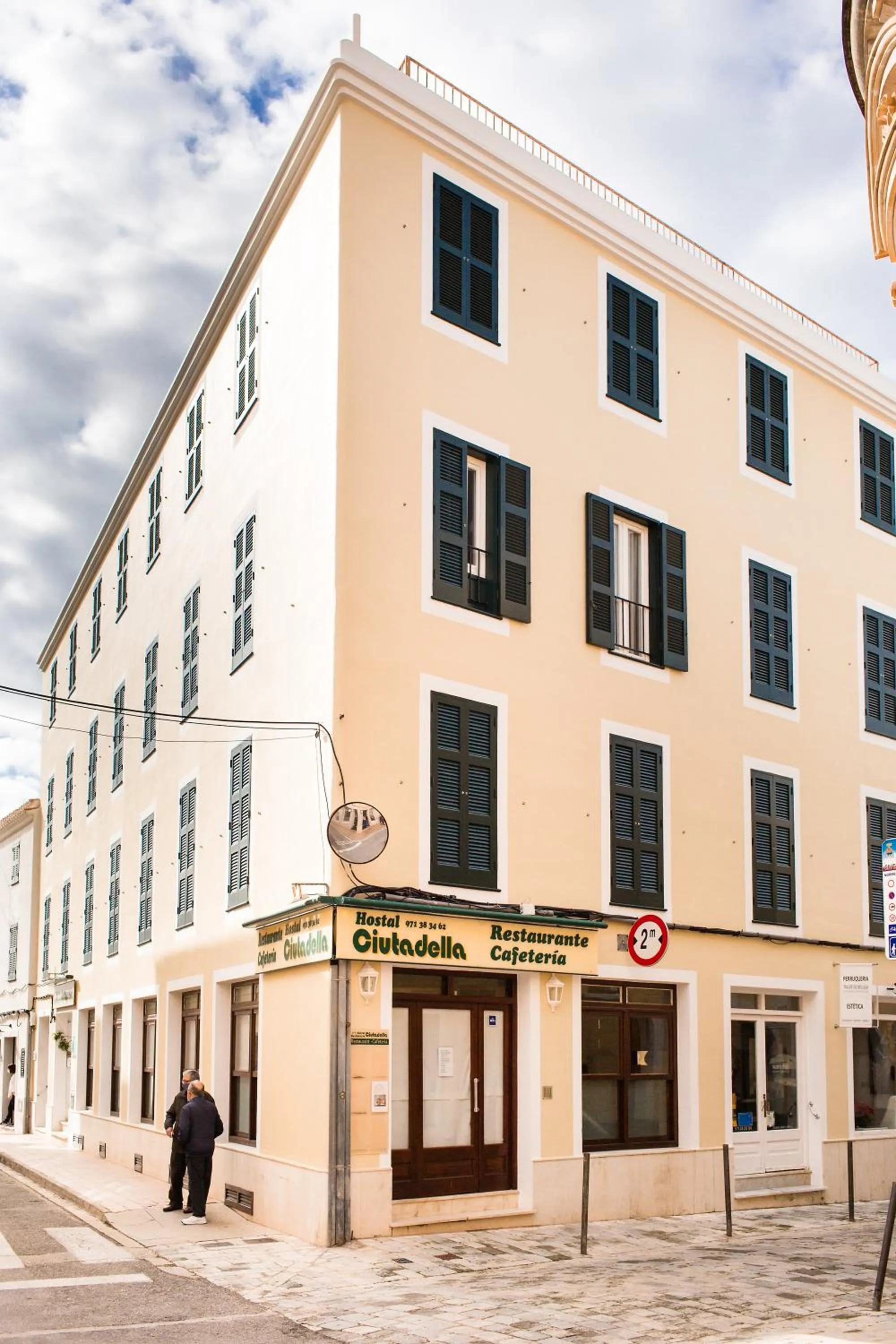 Property building in Sagitario Hostal Ciutadella