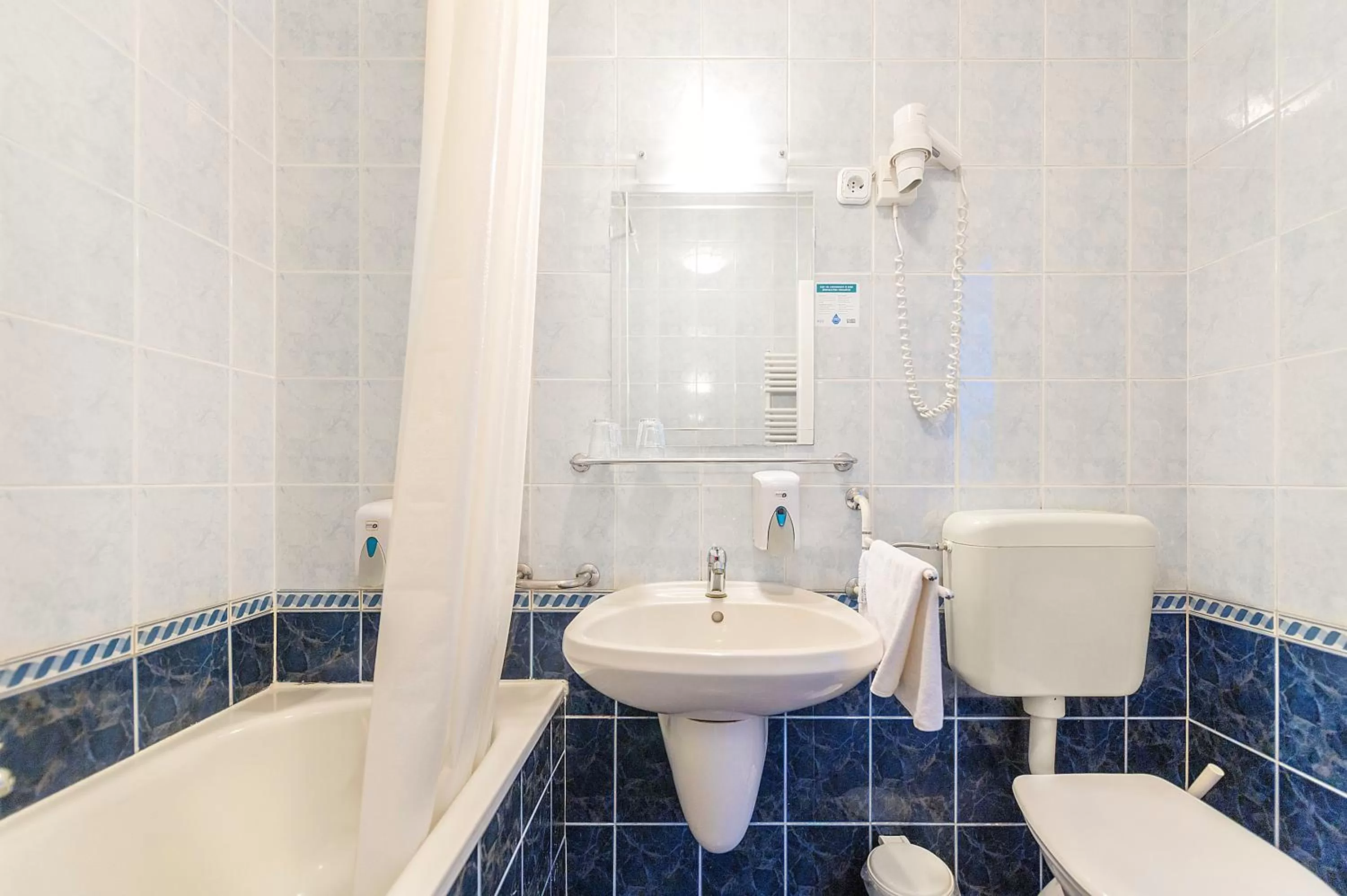 Bathroom in Baross City Hotel - Budapest