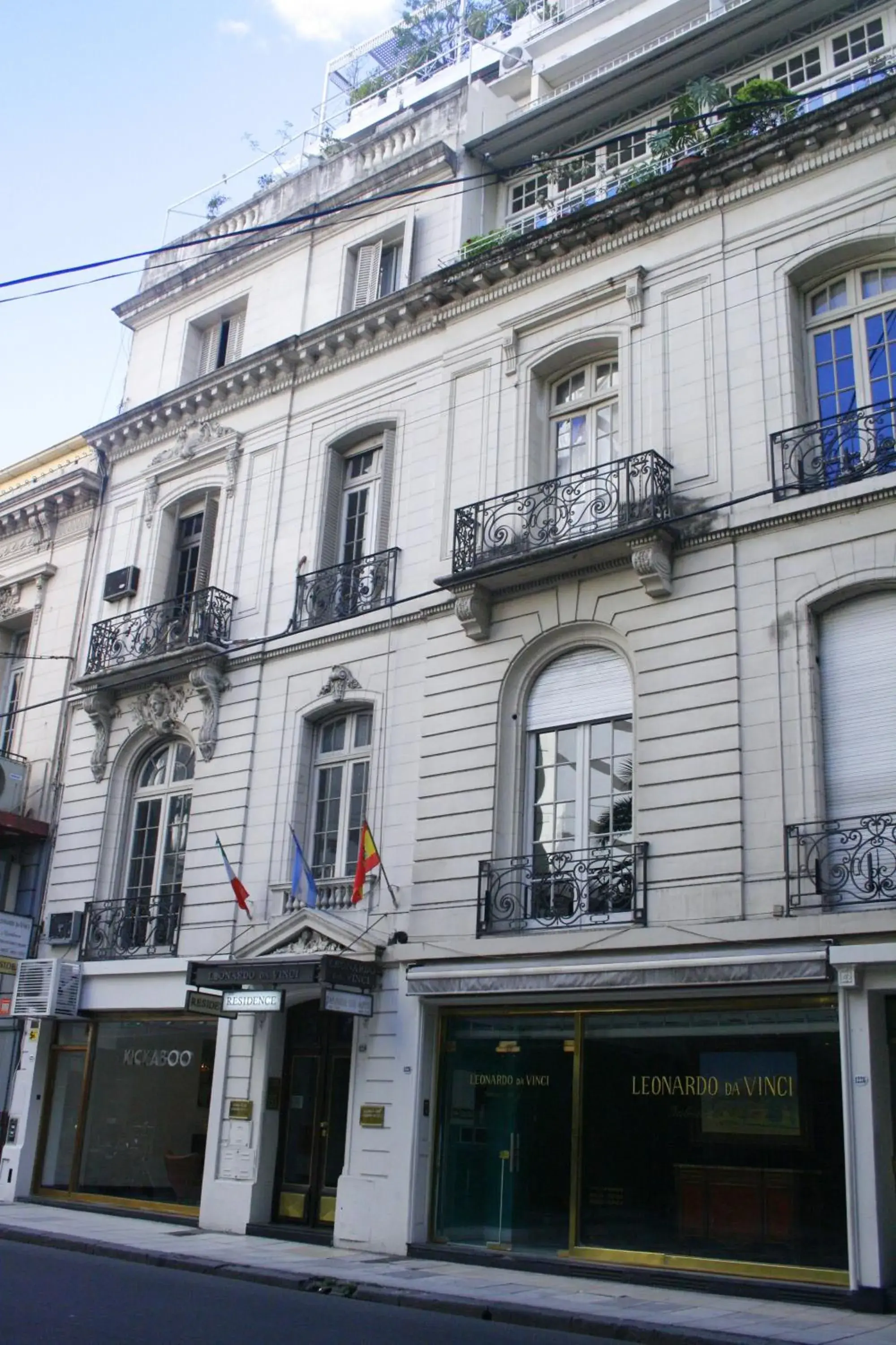 Facade/entrance, Property Building in Leonardo Da Vinci Residence