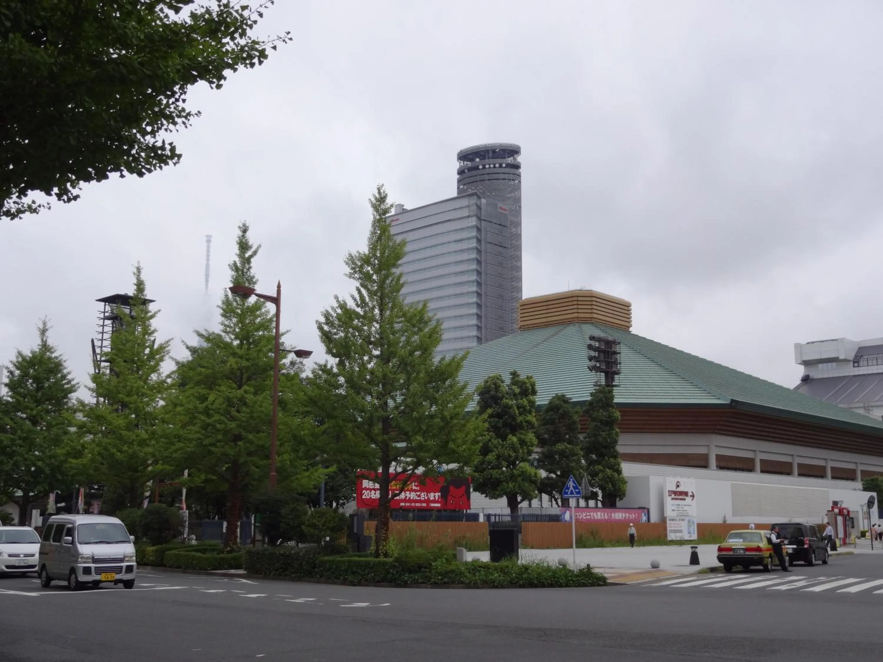 View (from property/room) in Pearl Hotel Ryogoku