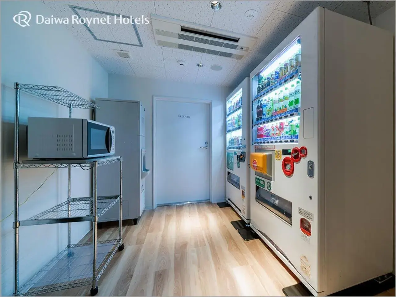vending machine, TV/Entertainment Center in Daiwa Roynet Hotel Aomori