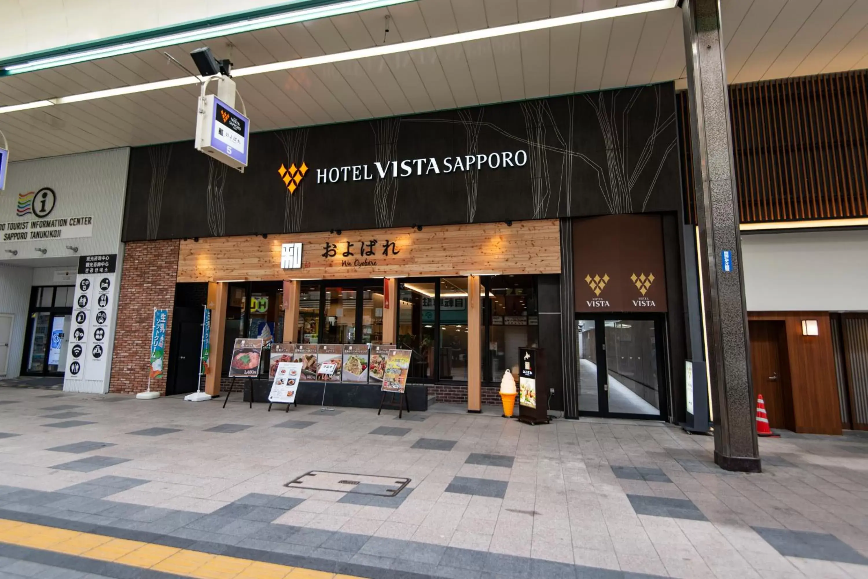 Property building in Hotel Vista Sapporo Odori