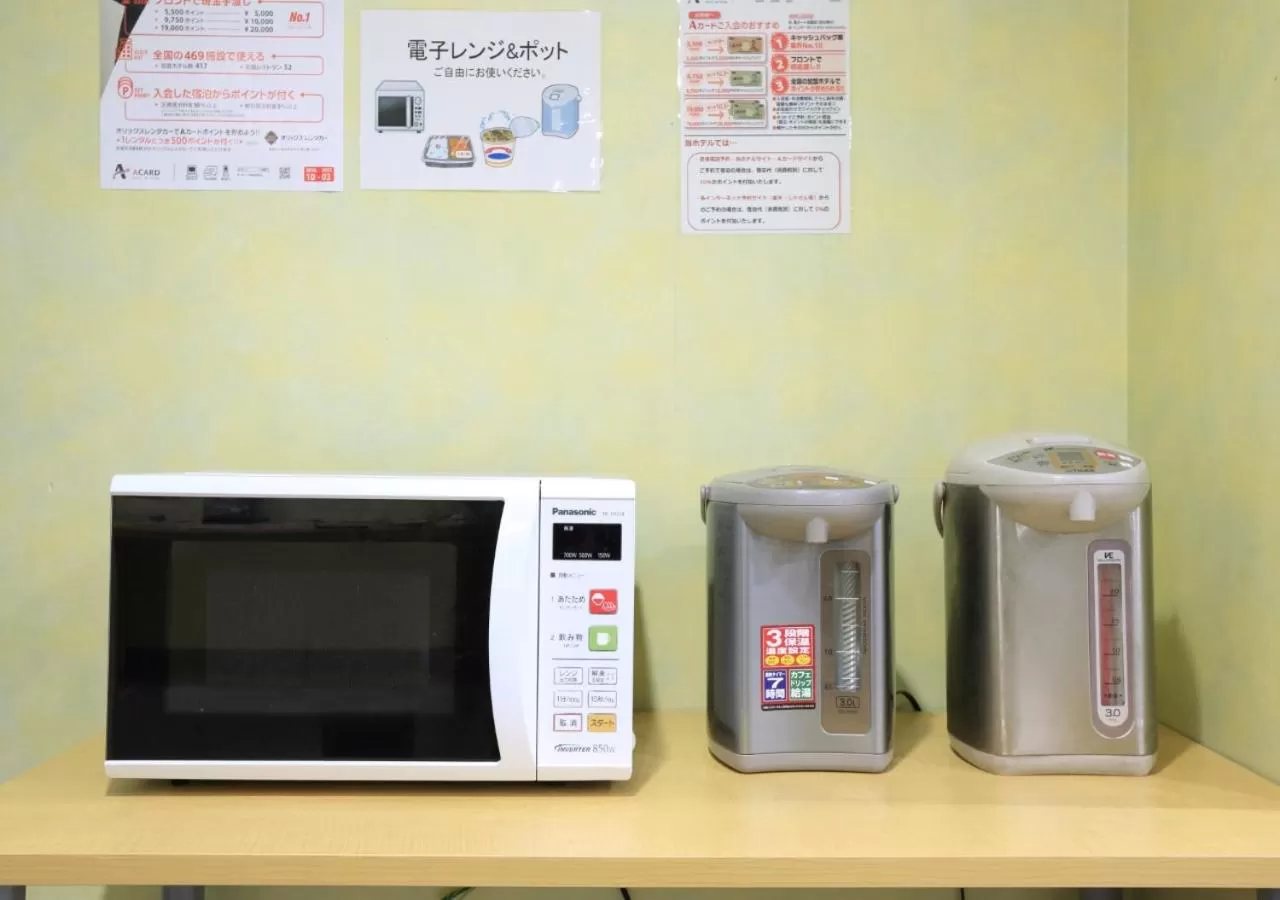 Other in Smile Hotel Kakegawa